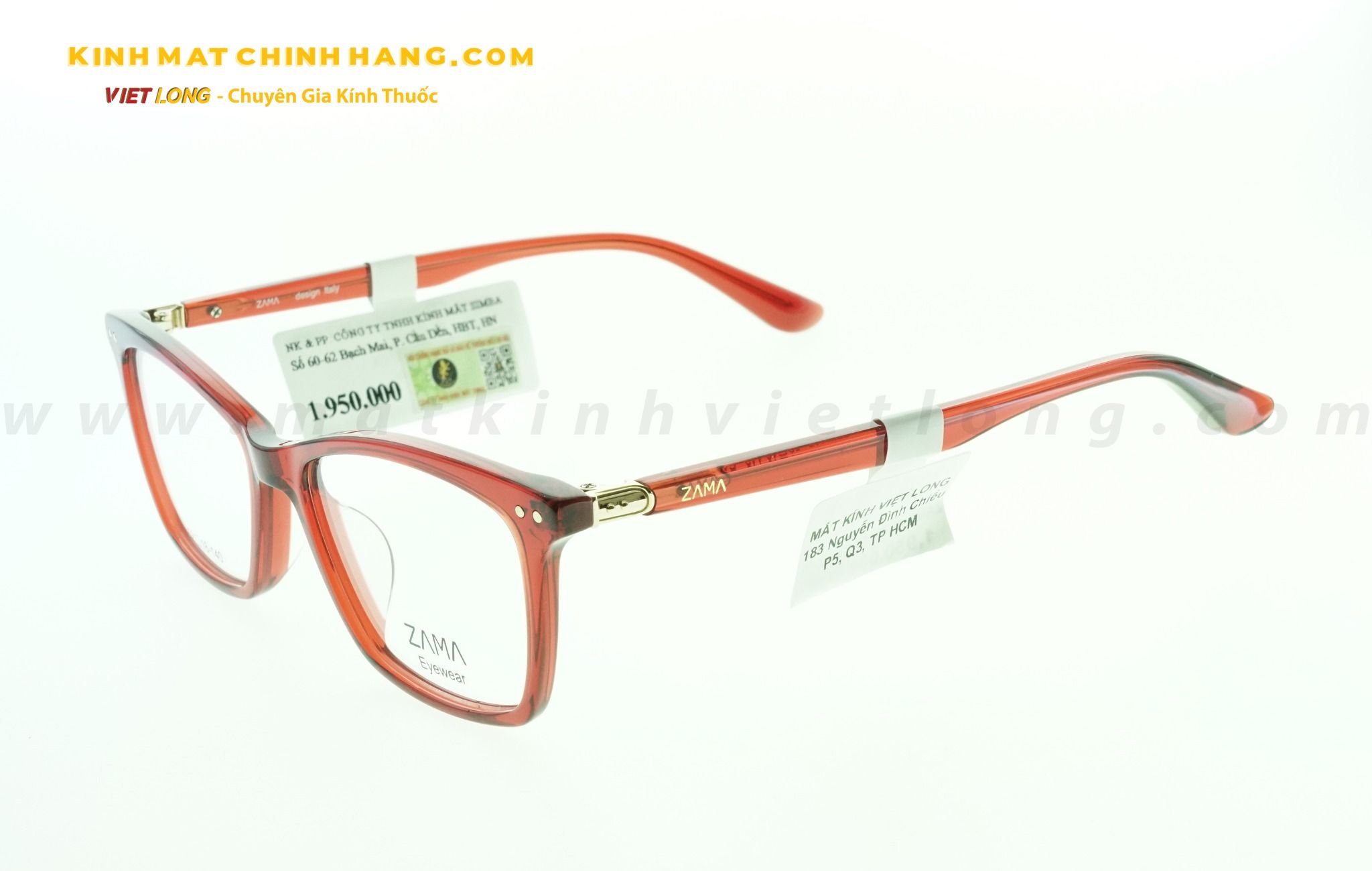 GỌNG KÍNH ZAMA ZB70117-C4 52-16
