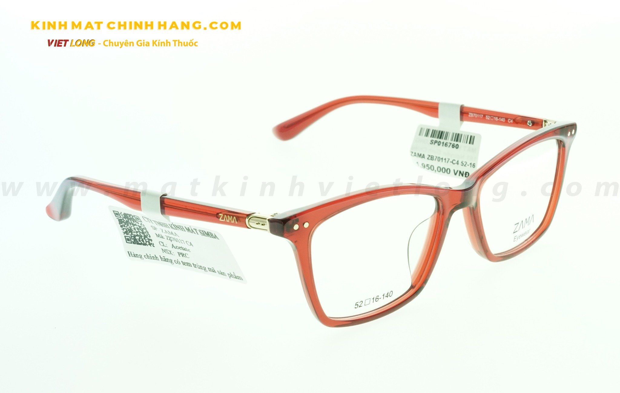 GỌNG KÍNH ZAMA ZB70117-C4 52-16
