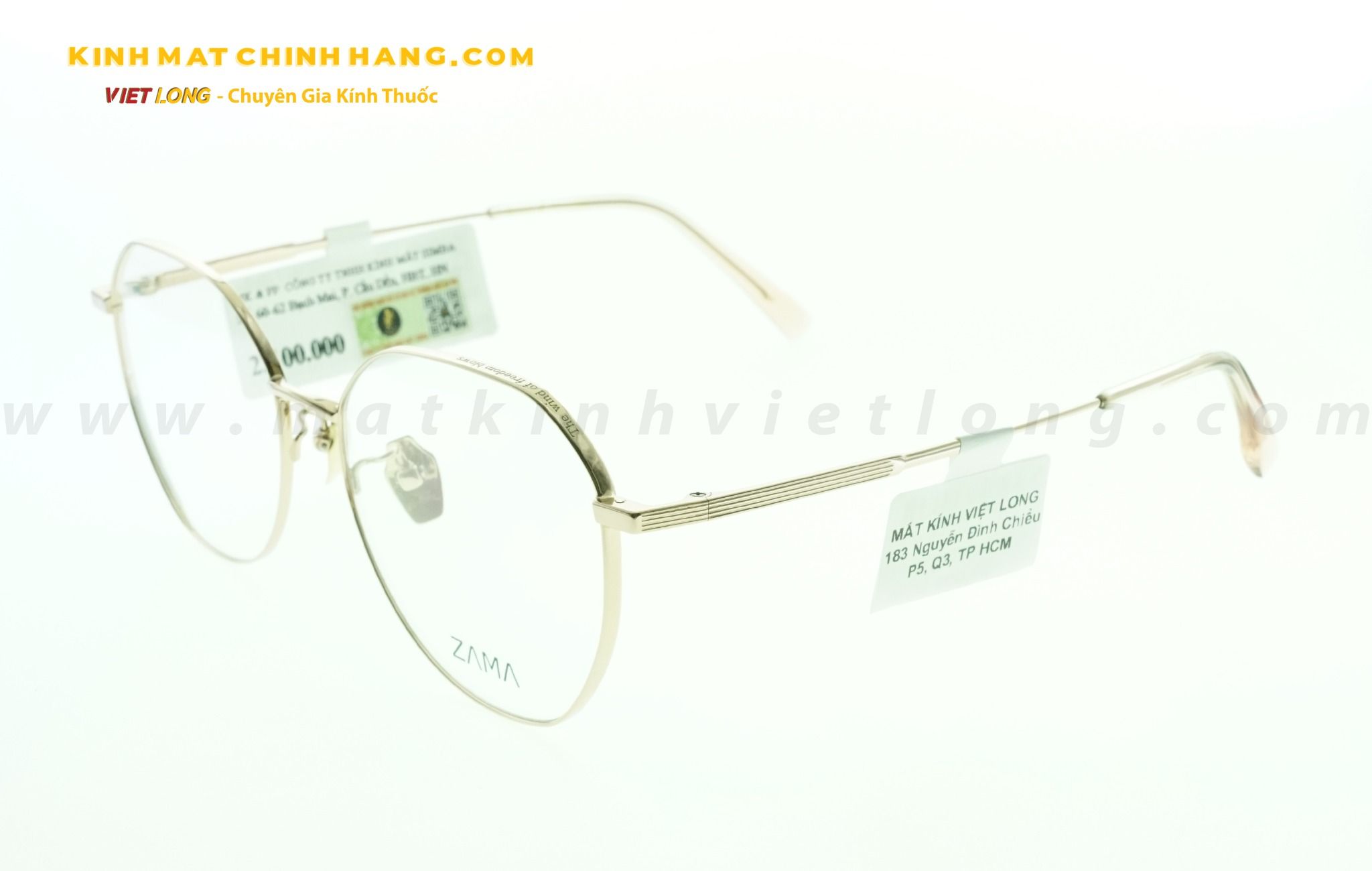 GỌNG KÍNH ZAMA ZB80236-C1 55-17
