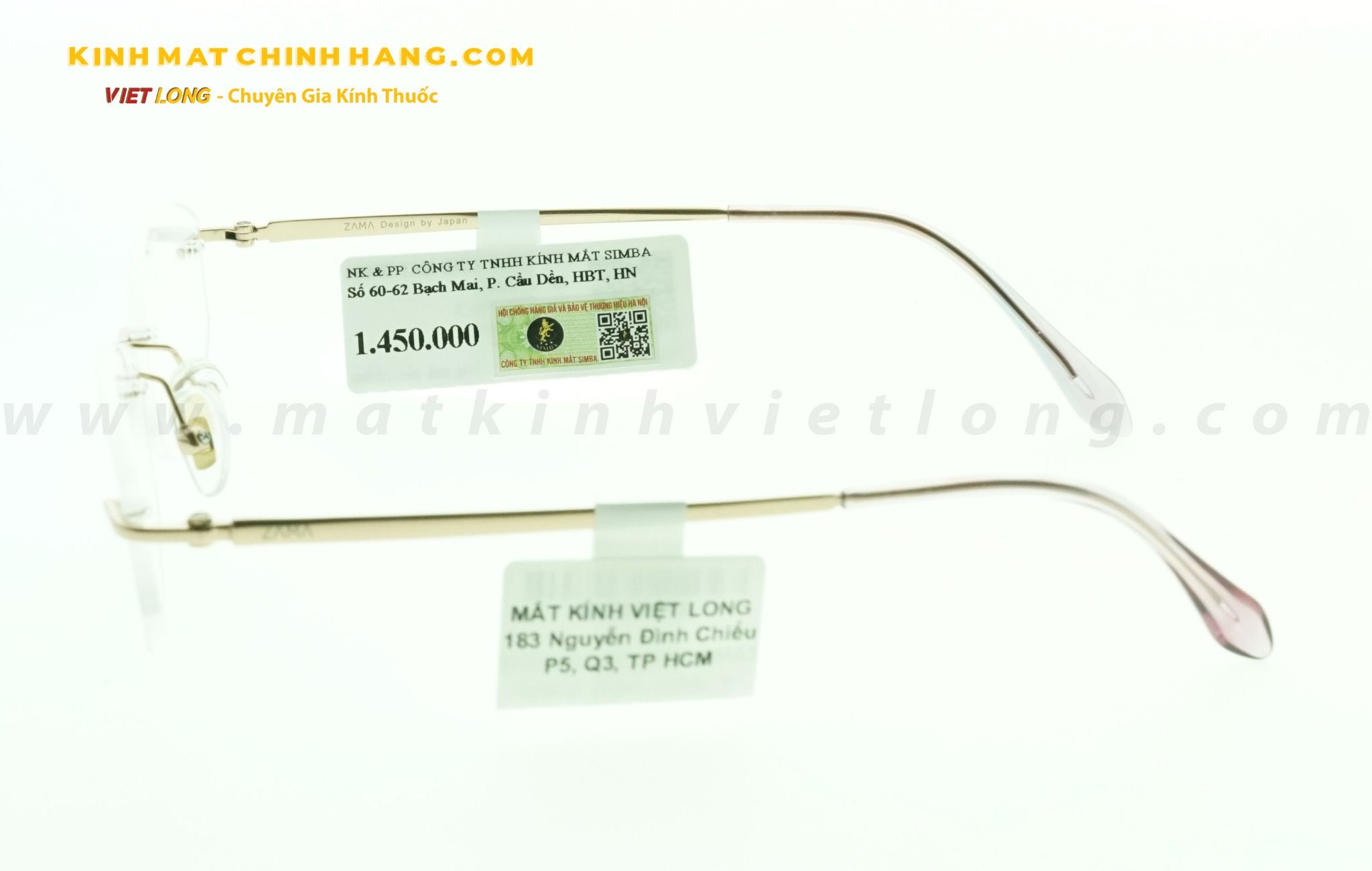  GỌNG KÍNH ZAMA ZB80159-C03 53-18 