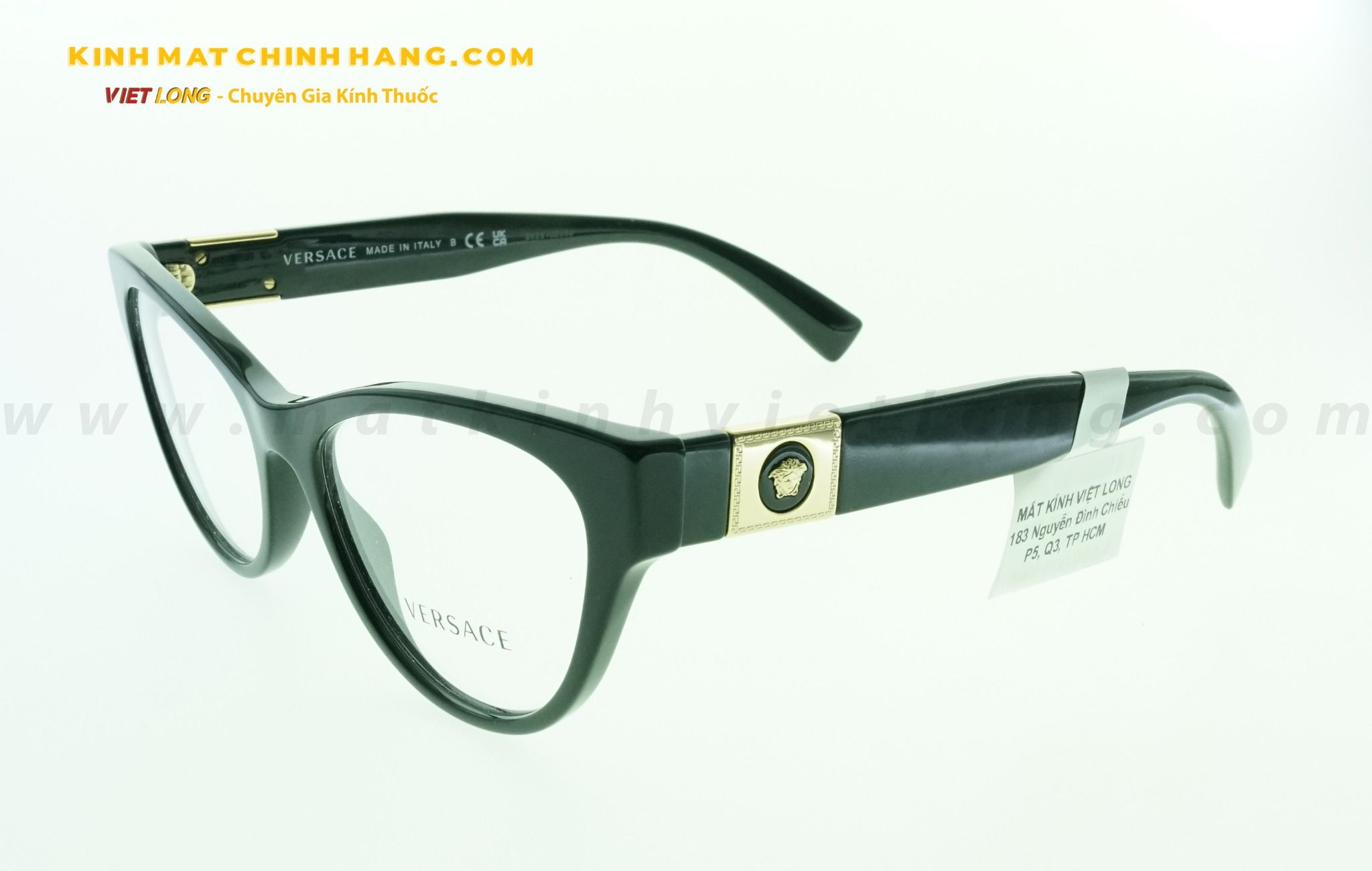  GỌNG KÍNH VERSACE 3296-GB1 54-17 