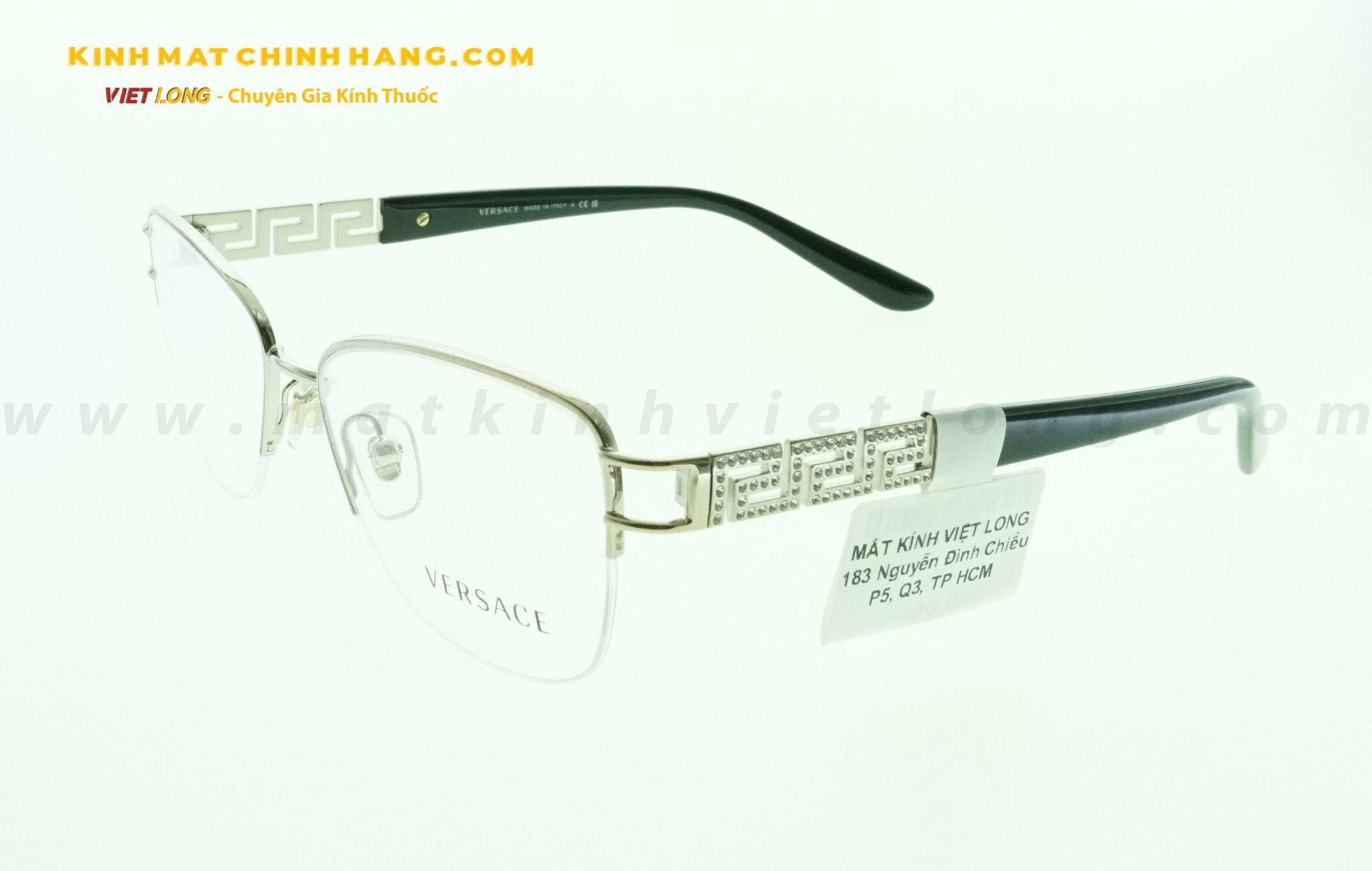 GỌNG KÍNH VERSACE 1220B-1002 52-16