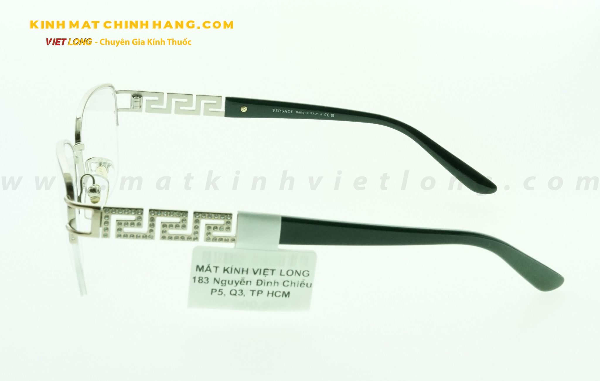 GỌNG KÍNH VERSACE 1220B-1002 52-16