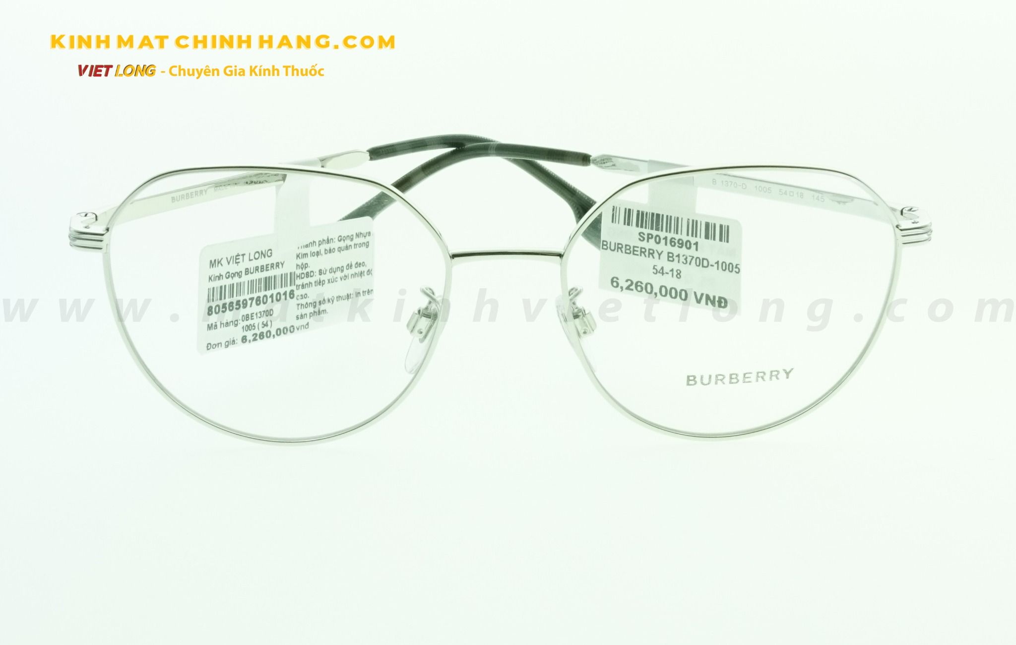  GỌNG KÍNH BURBERRY B1370D-1005 54-18 