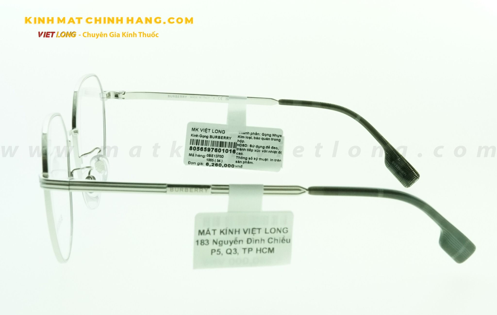 GỌNG KÍNH BURBERRY B1370D-1005 54-18