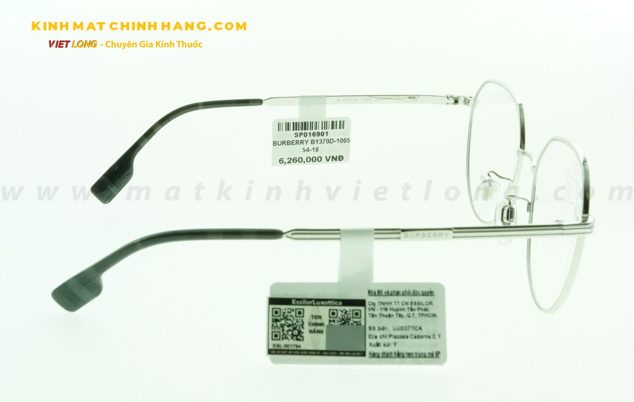  GỌNG KÍNH BURBERRY B1370D-1005 54-18 