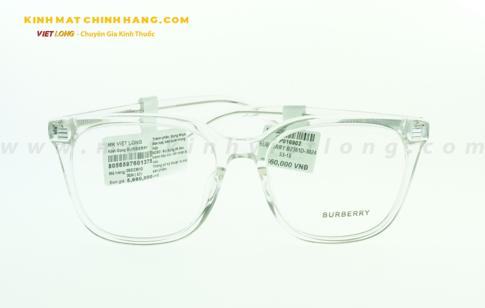  GỌNG KÍNH BURBERRY B2361D-3024 53-18 