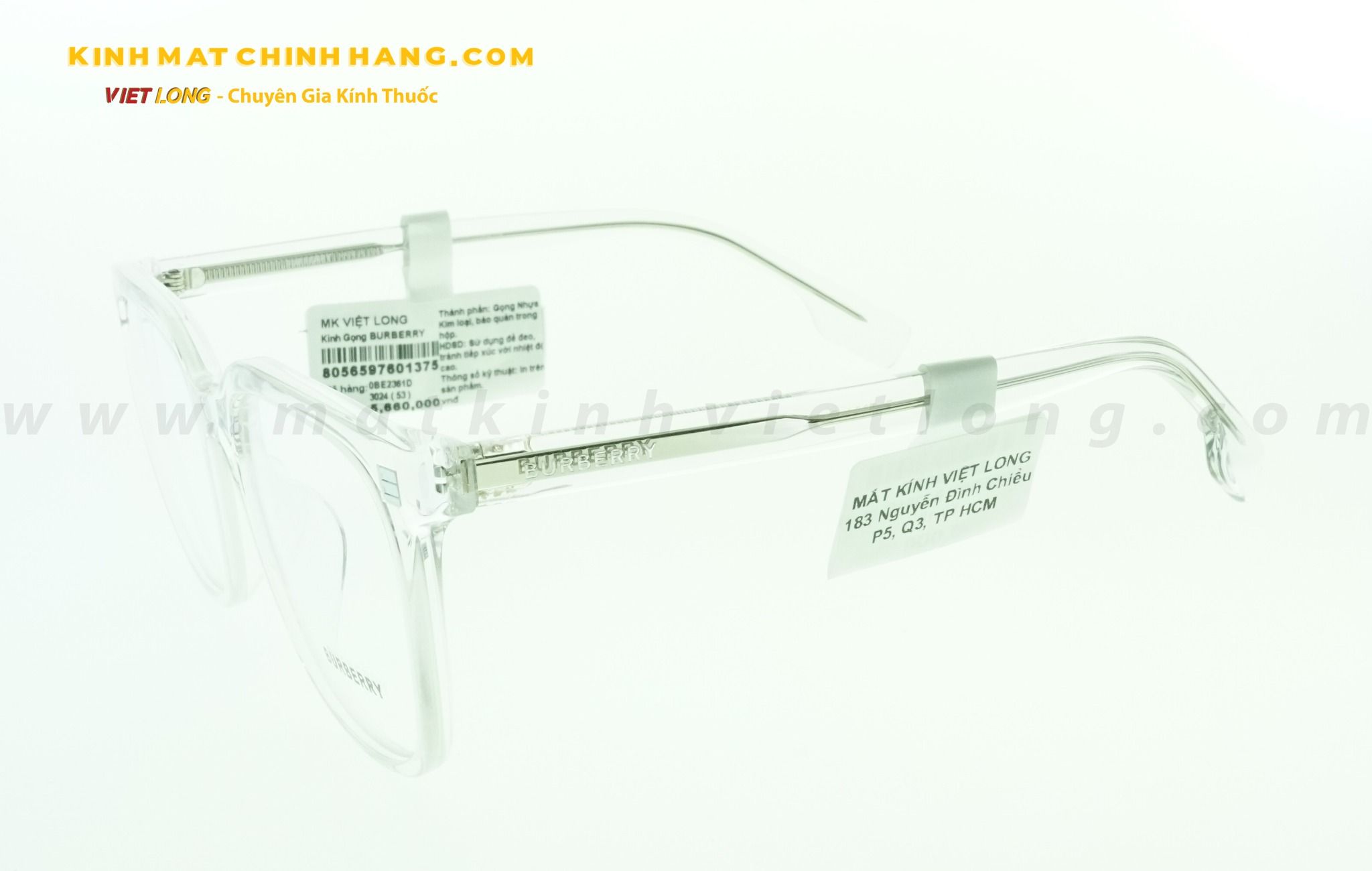  GỌNG KÍNH BURBERRY B2361D-3024 53-18 