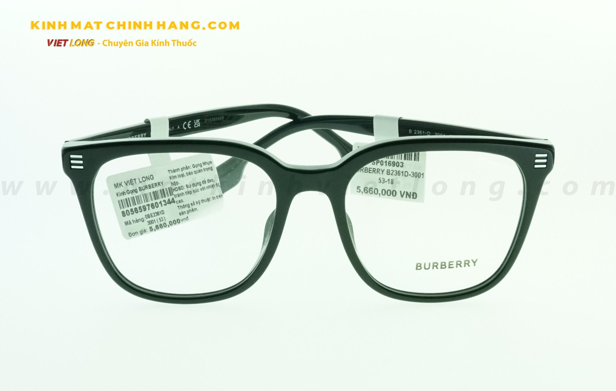  GỌNG KÍNH BURBERRY B2361D-3001 53-18 