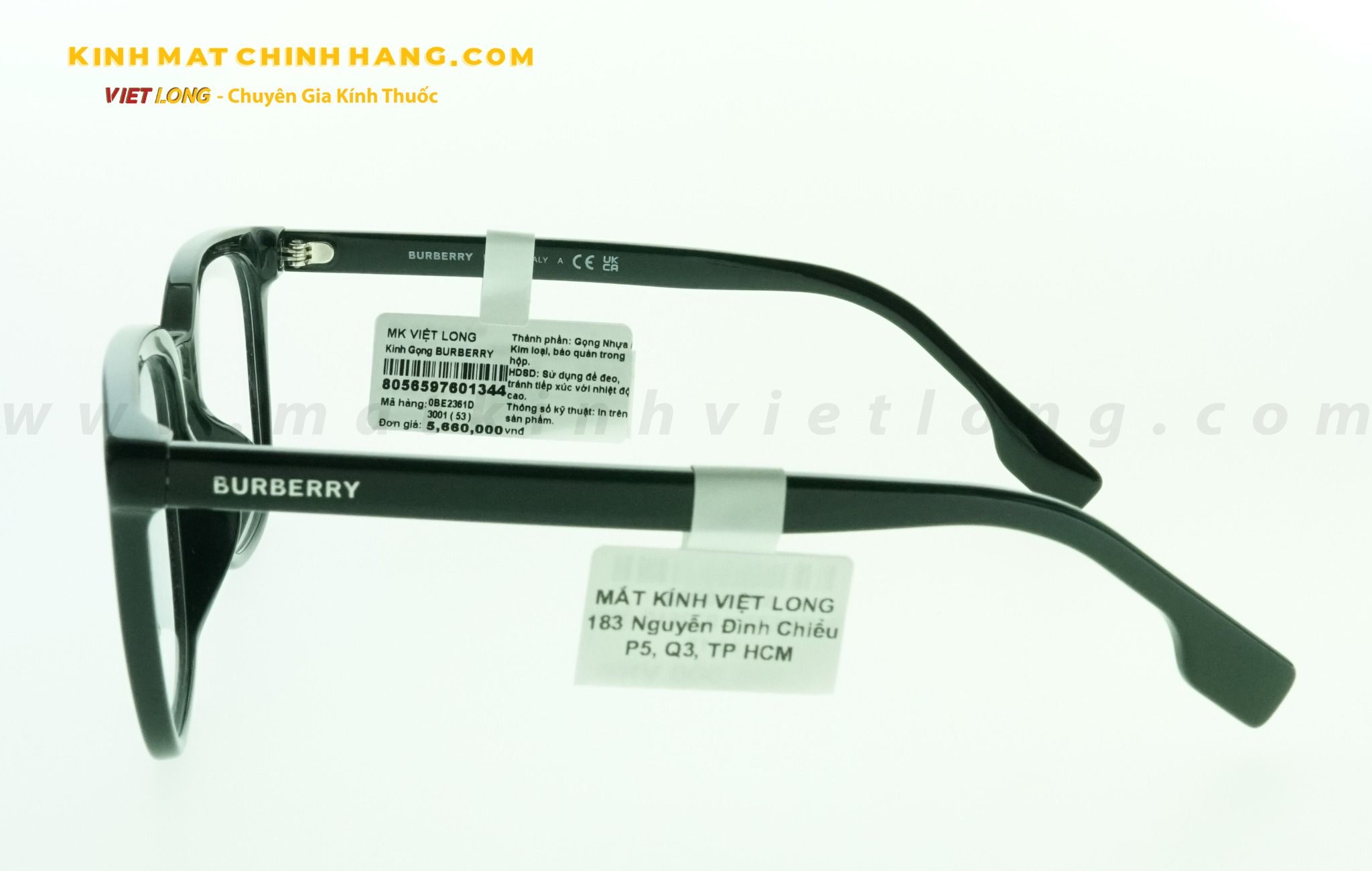 GỌNG KÍNH BURBERRY B2361D-3001 53-18
