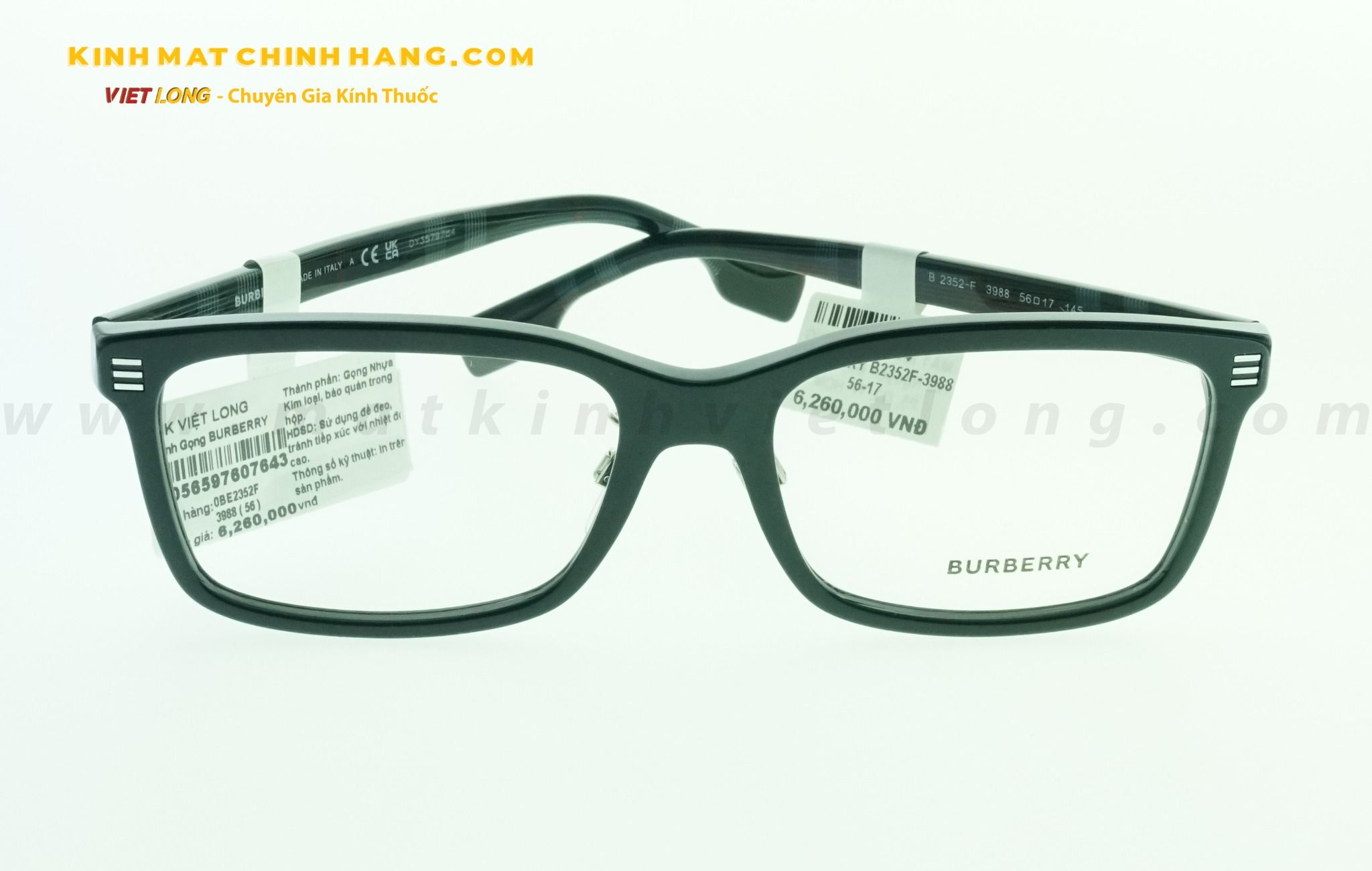  GỌNG KÍNH BURBERRY B2352F-3988 56-17 