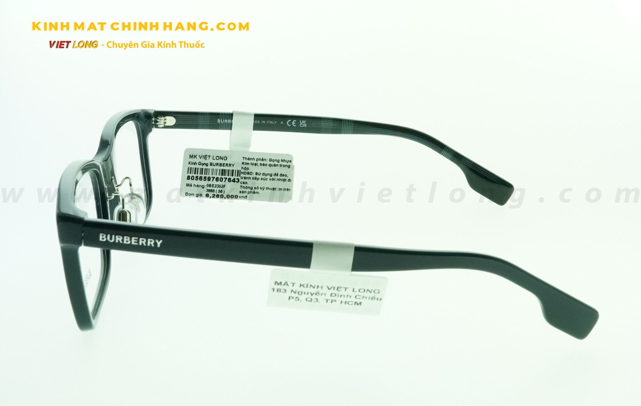  GỌNG KÍNH BURBERRY B2352F-3988 56-17 