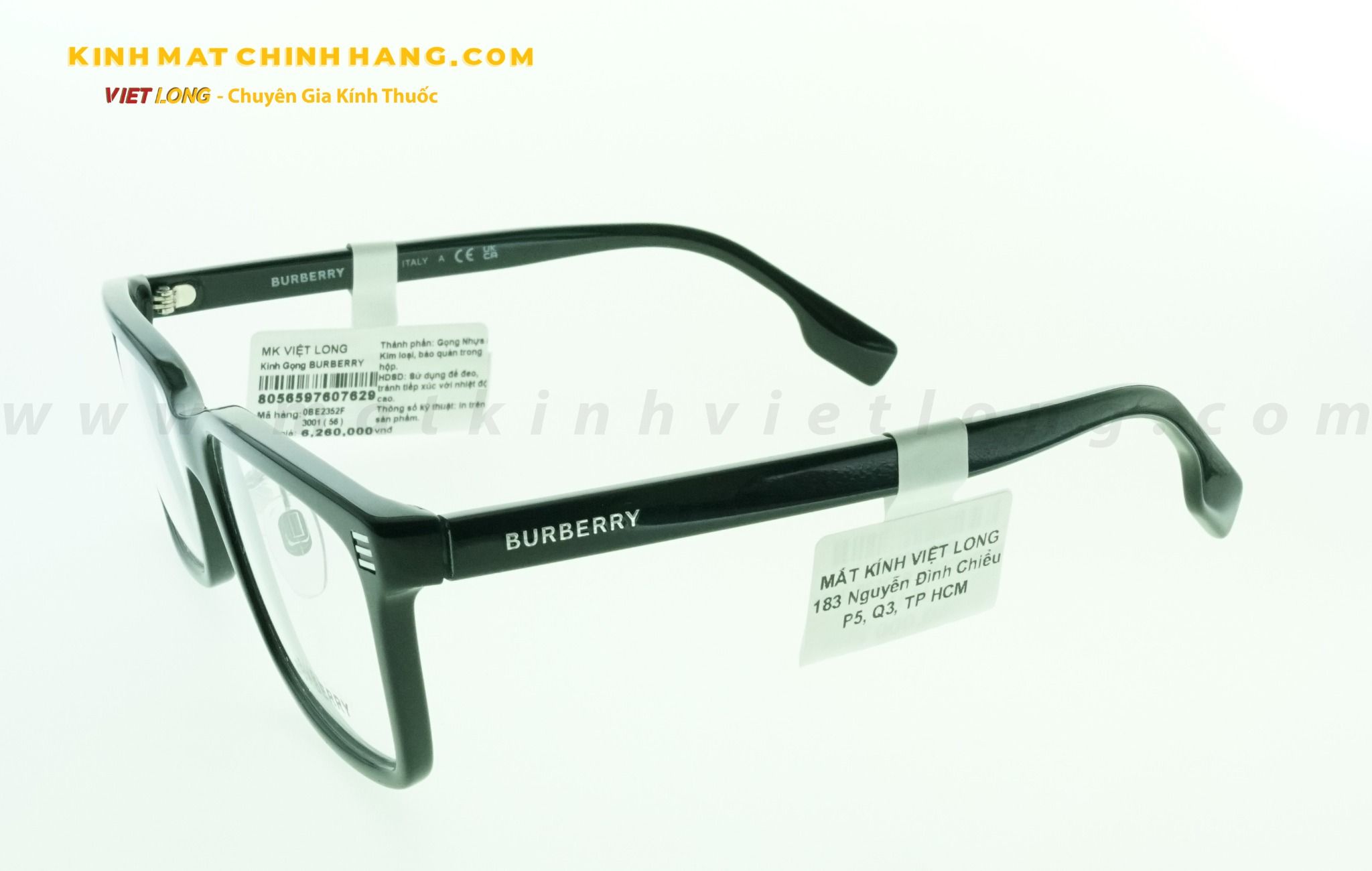  GỌNG KÍNH BURBERRY B2352F-3001 56-17 