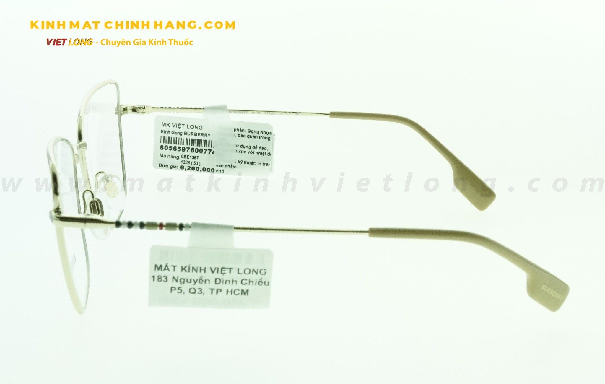  GỌNG KÍNH BURBERRY B1367-1338 53-16 