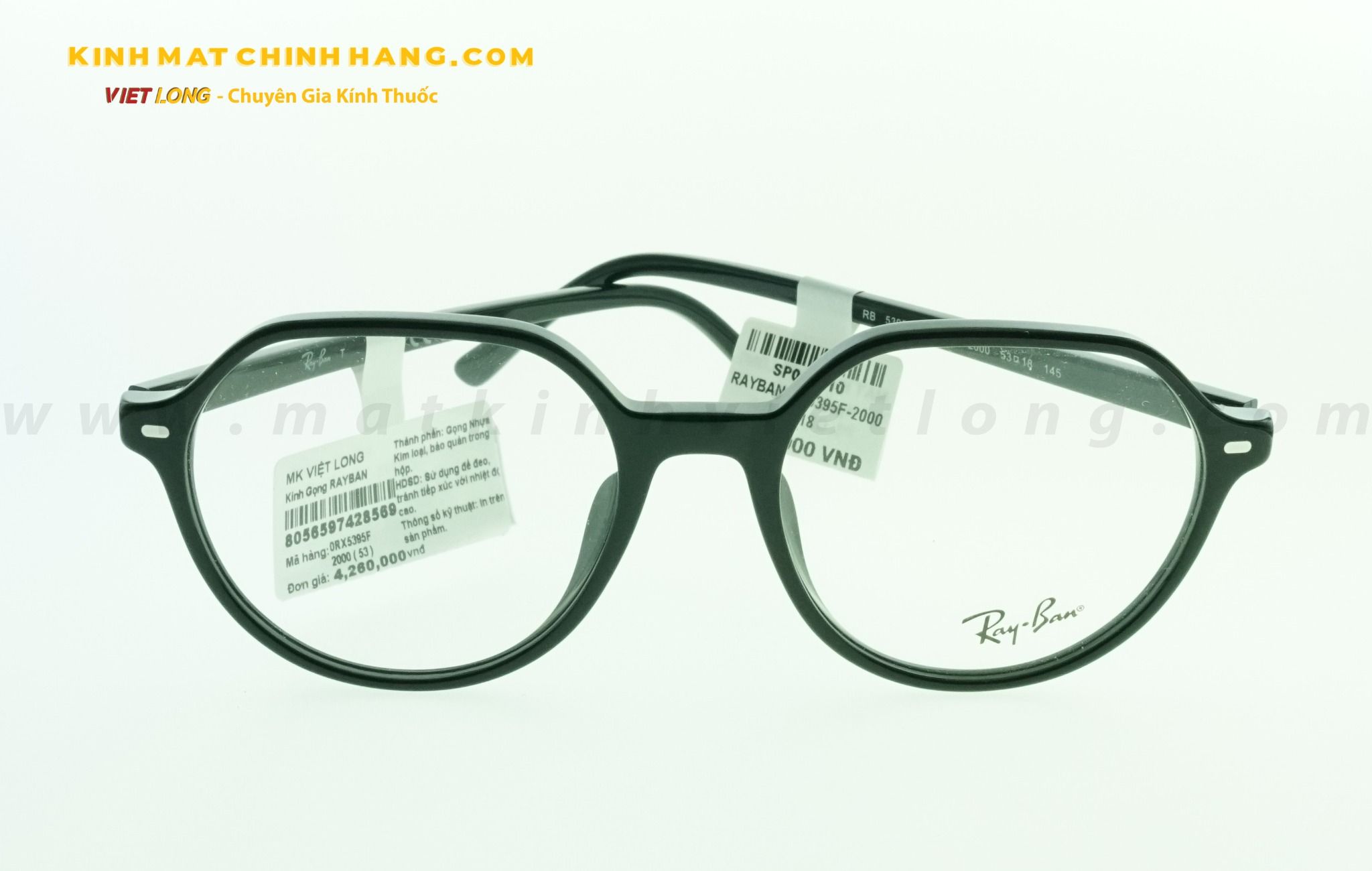 GỌNG KÍNH RAYBAN RB5395F-2000 53-18