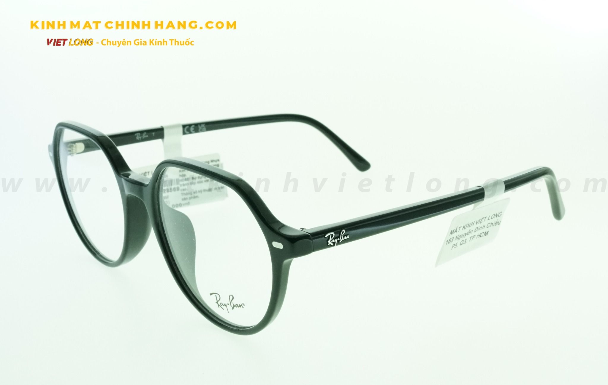GỌNG KÍNH RAYBAN RB5395F-2000 53-18
