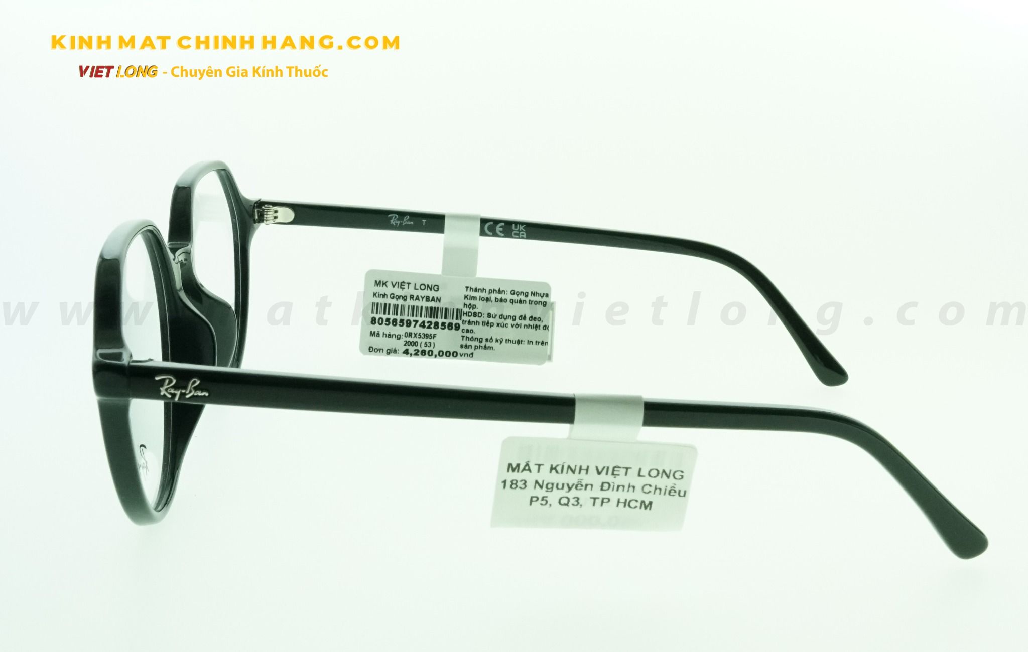 GỌNG KÍNH RAYBAN RB5395F-2000 53-18
