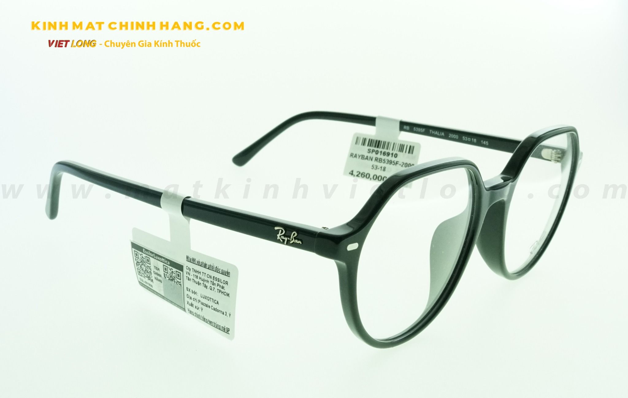 GỌNG KÍNH RAYBAN RB5395F-2000 53-18