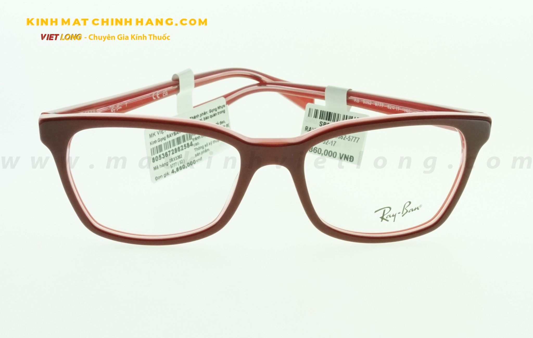  GỌNG KÍNH RAYBAN RB5362-5777 52-17 