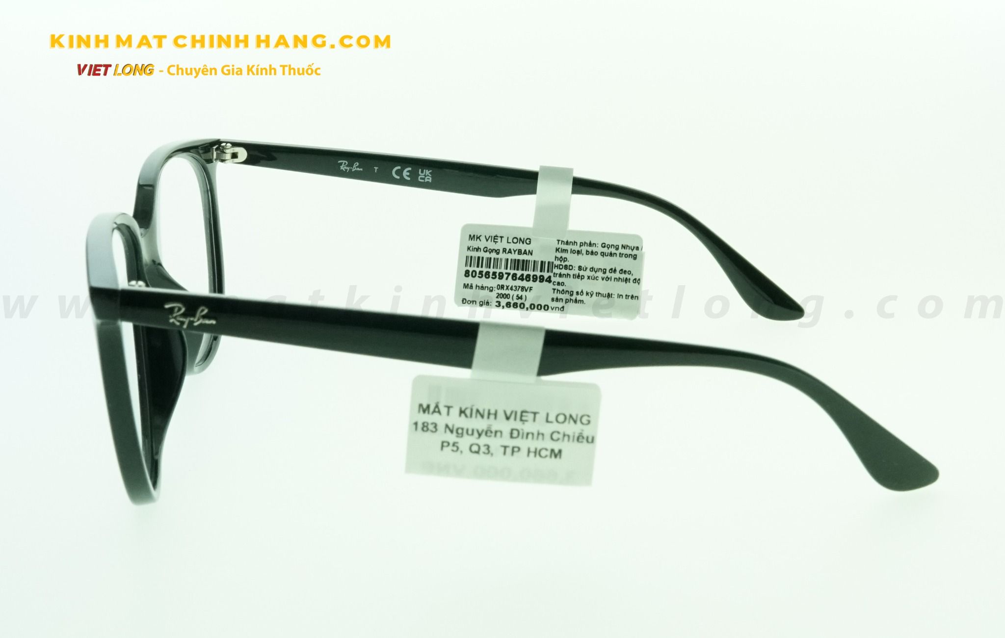  GỌNG KÍNH RAYBAN RB4378VF-2000 54-16 