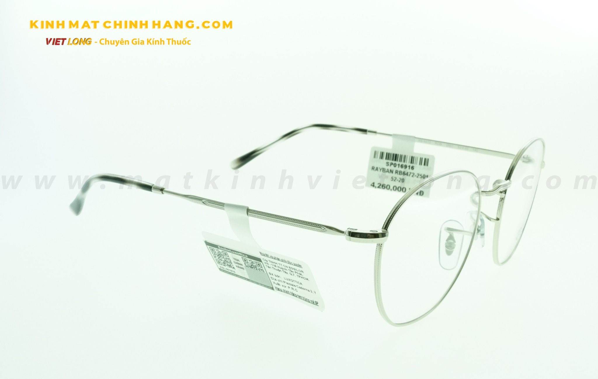 GỌNG KÍNH RAYBAN RB6472-2501 52-20