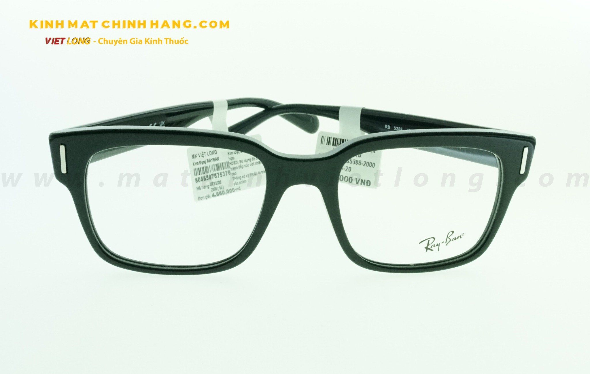  GỌNG KÍNH RAYBAN RB5388-2000 55-20 