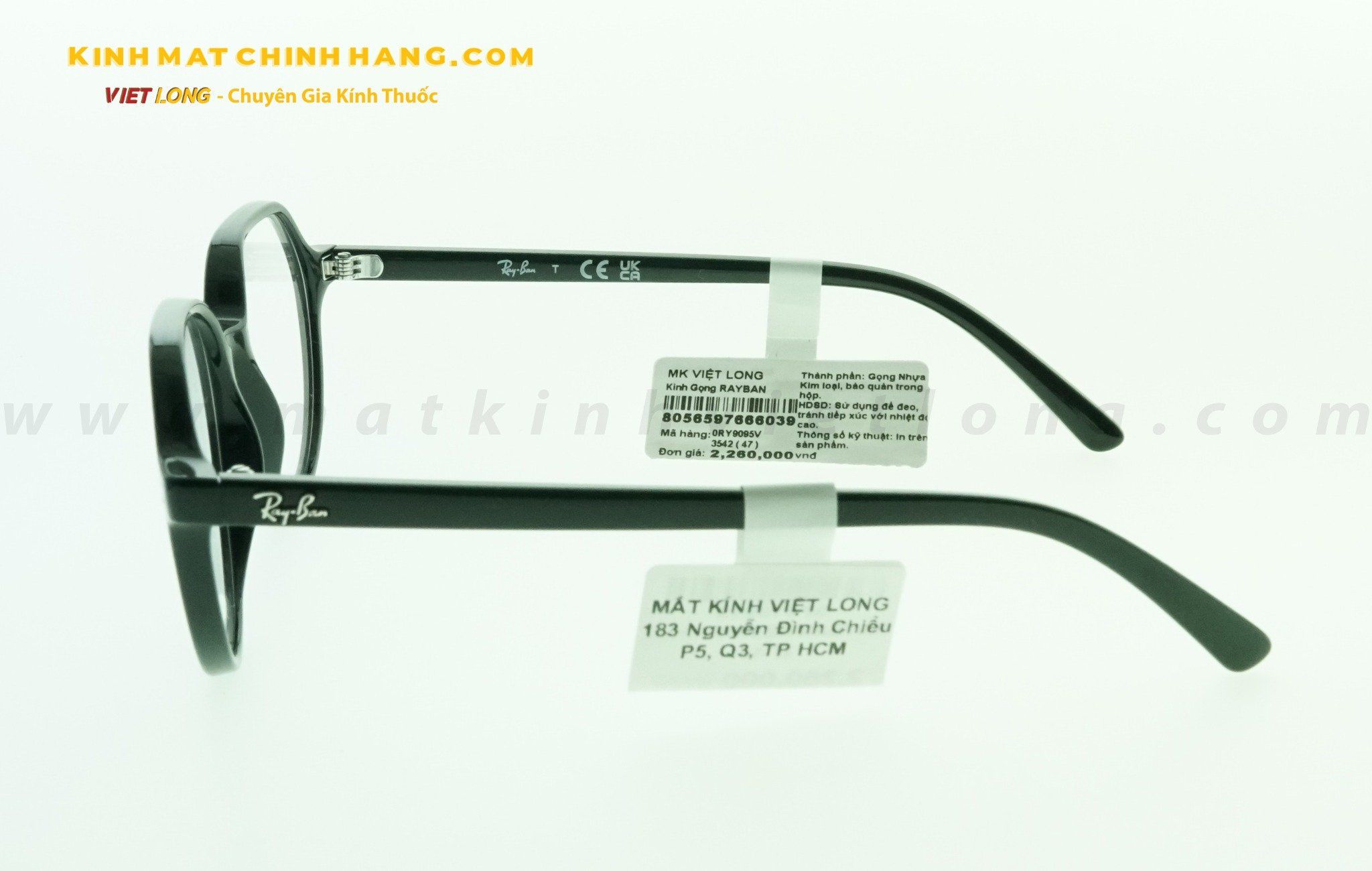  GỌNG KÍNH RAYBAN RB9095V-3542 47-16 