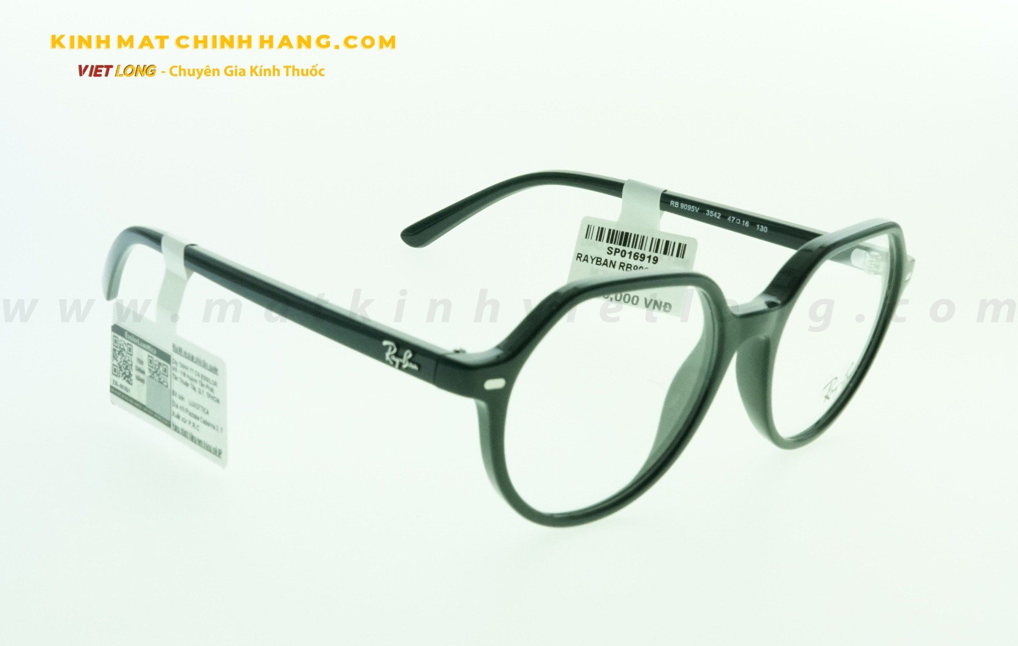  GỌNG KÍNH RAYBAN RB9095V-3542 47-16 