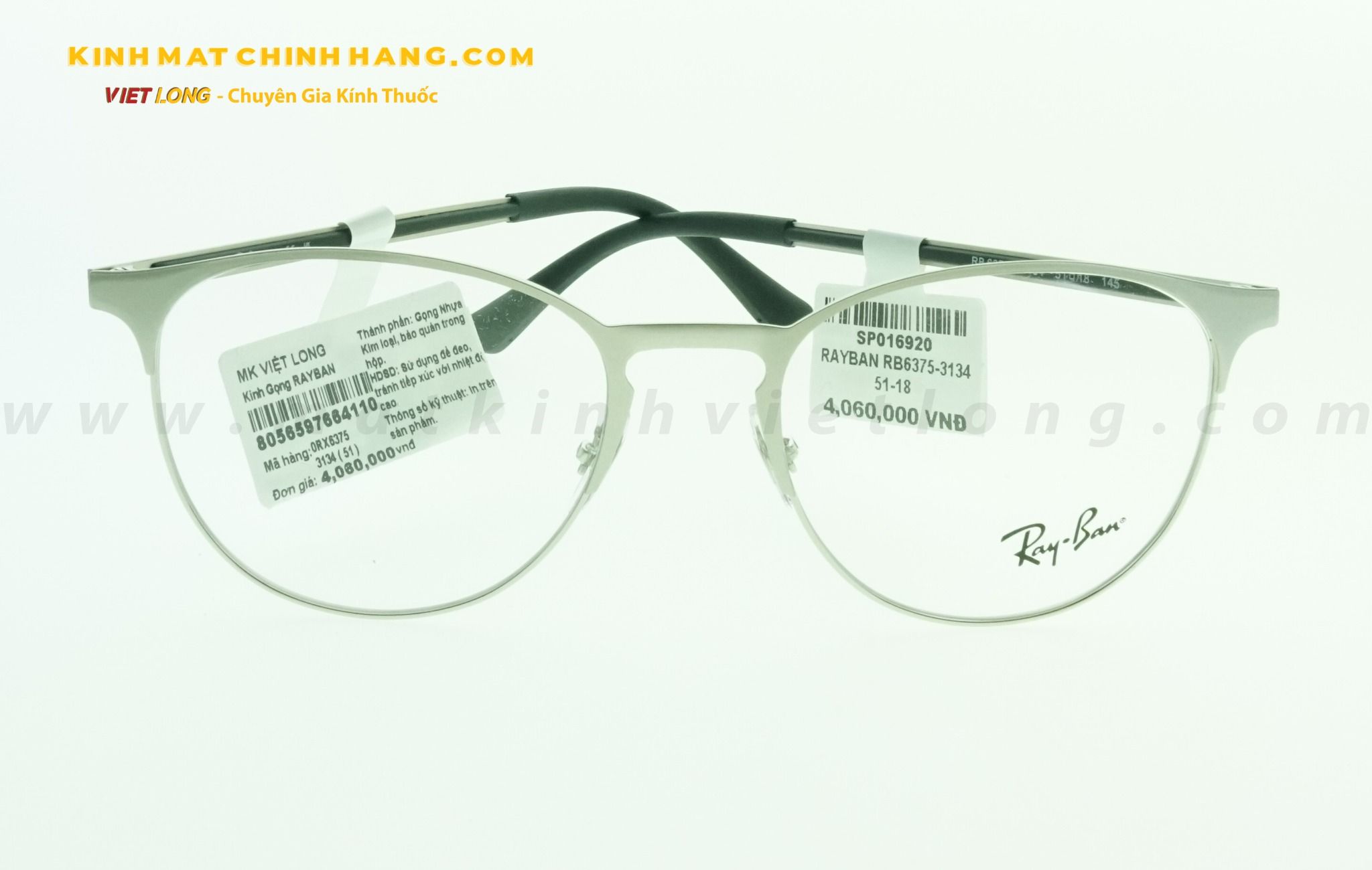  GỌNG KÍNH RAYBAN RB6375-3134 51-18 