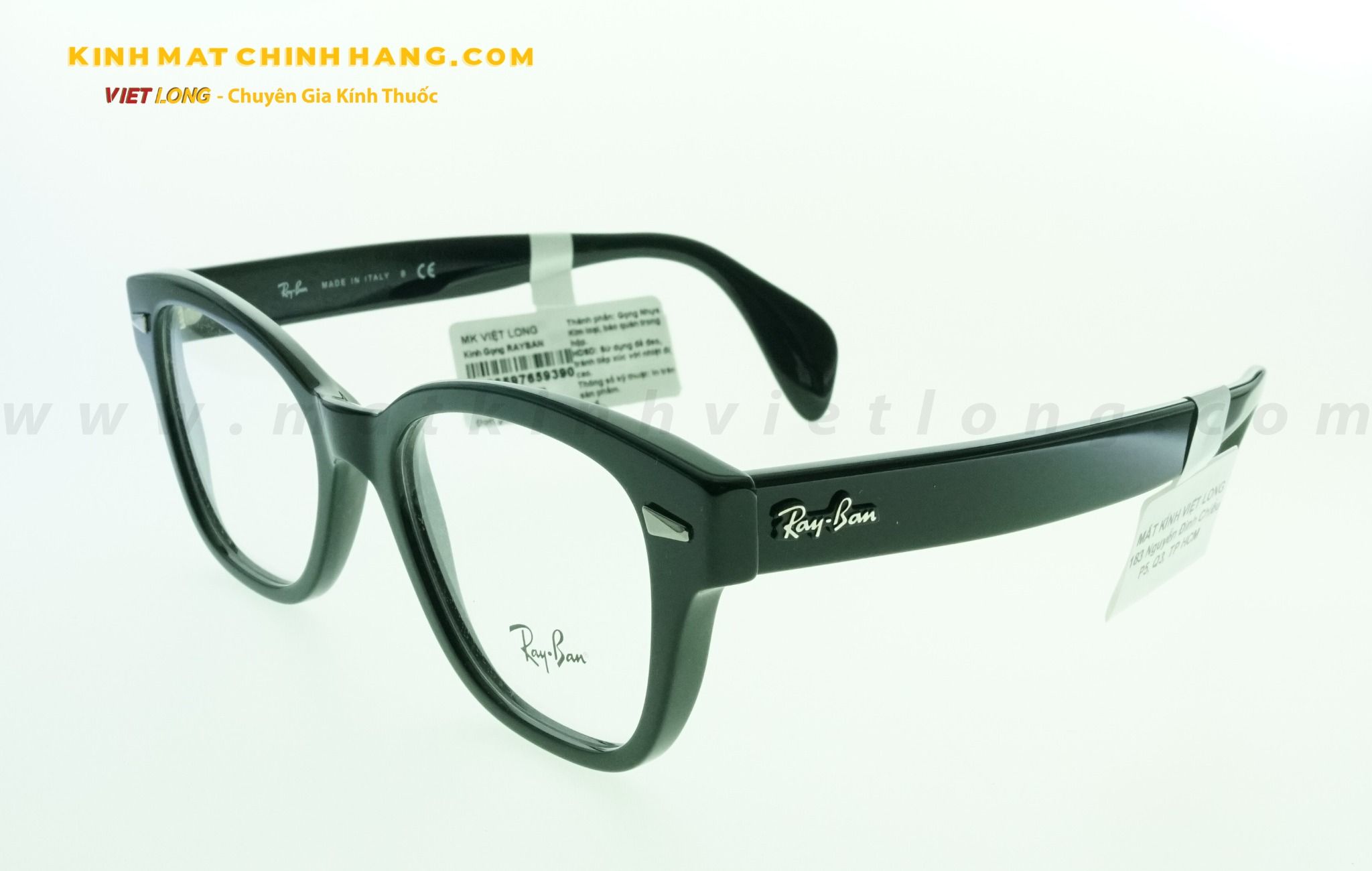  GỌNG KÍNH RAYBAN RB0880-2000 52-19 