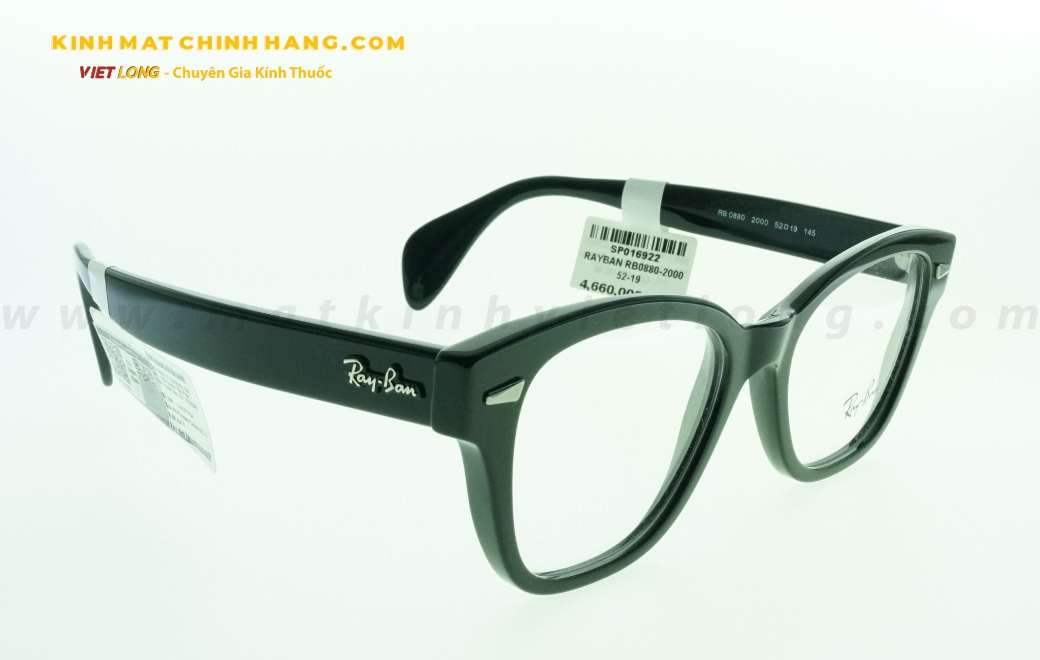 GỌNG KÍNH RAYBAN RB0880-2000 52-19