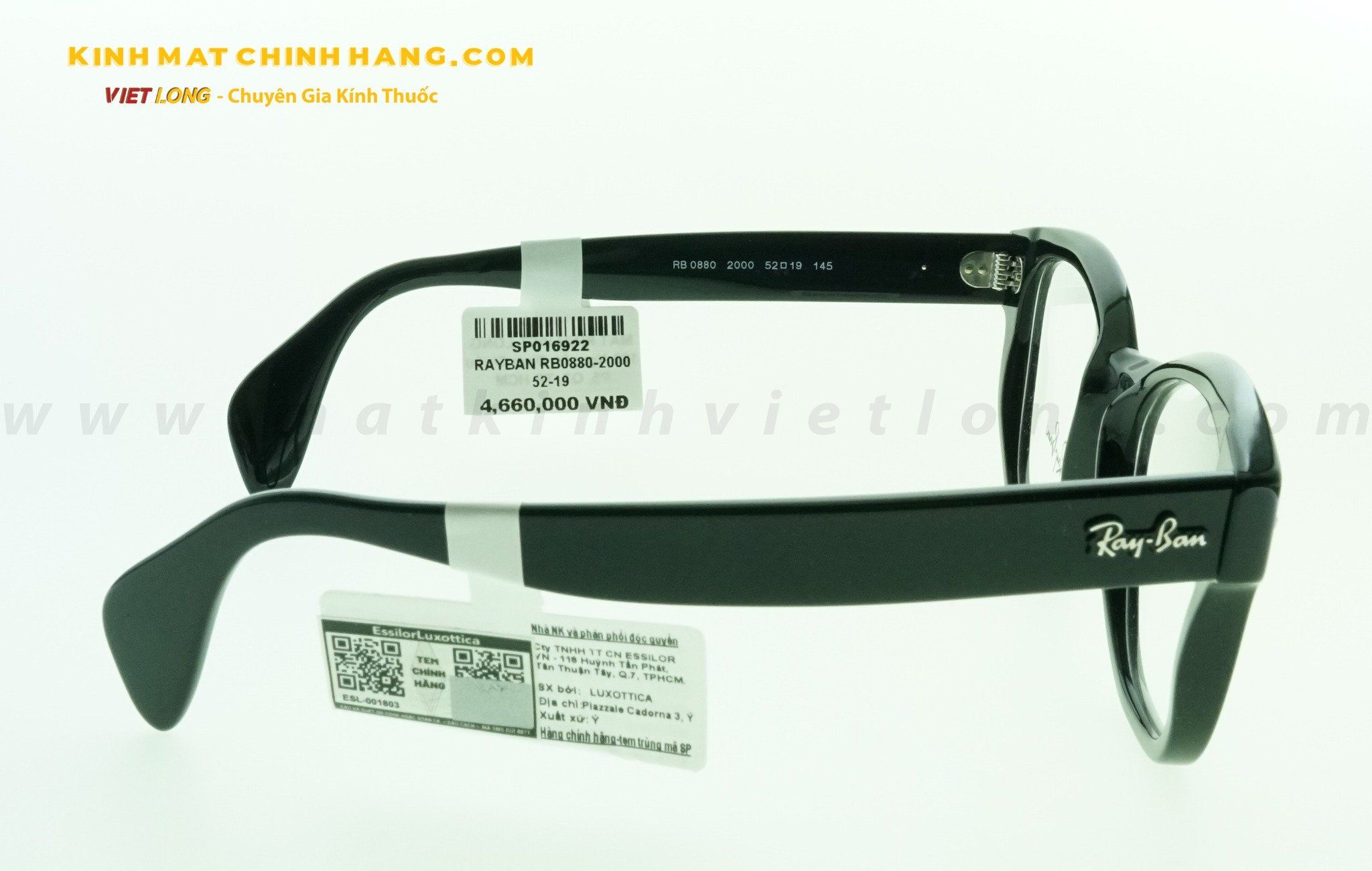 GỌNG KÍNH RAYBAN RB0880-2000 52-19