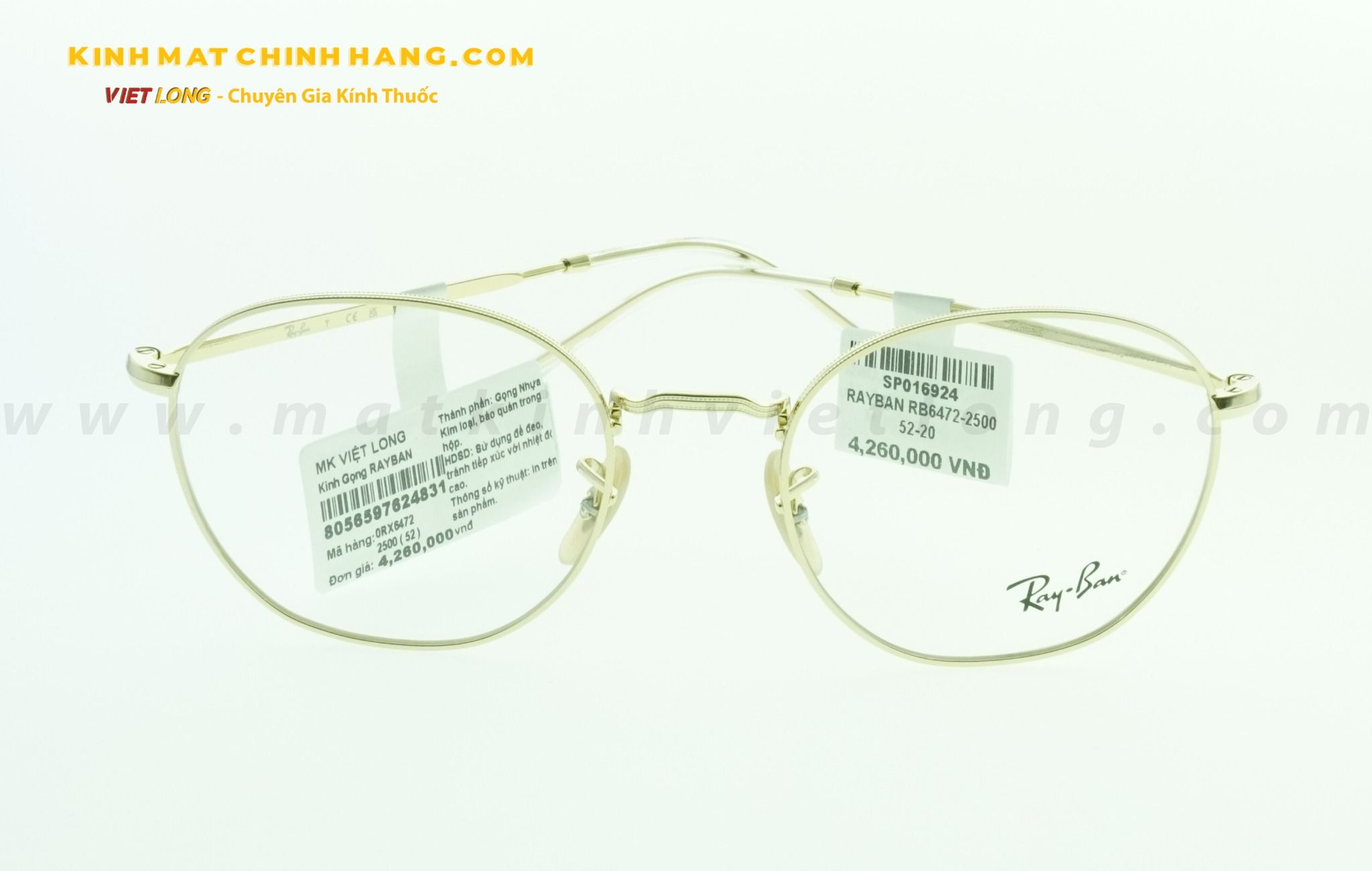  GỌNG KÍNH RAYBAN RB6472-2500 52-20 