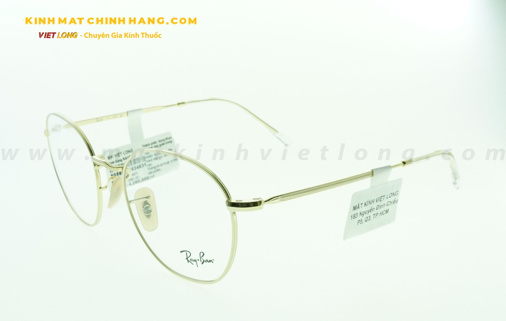  GỌNG KÍNH RAYBAN RB6472-2500 52-20 