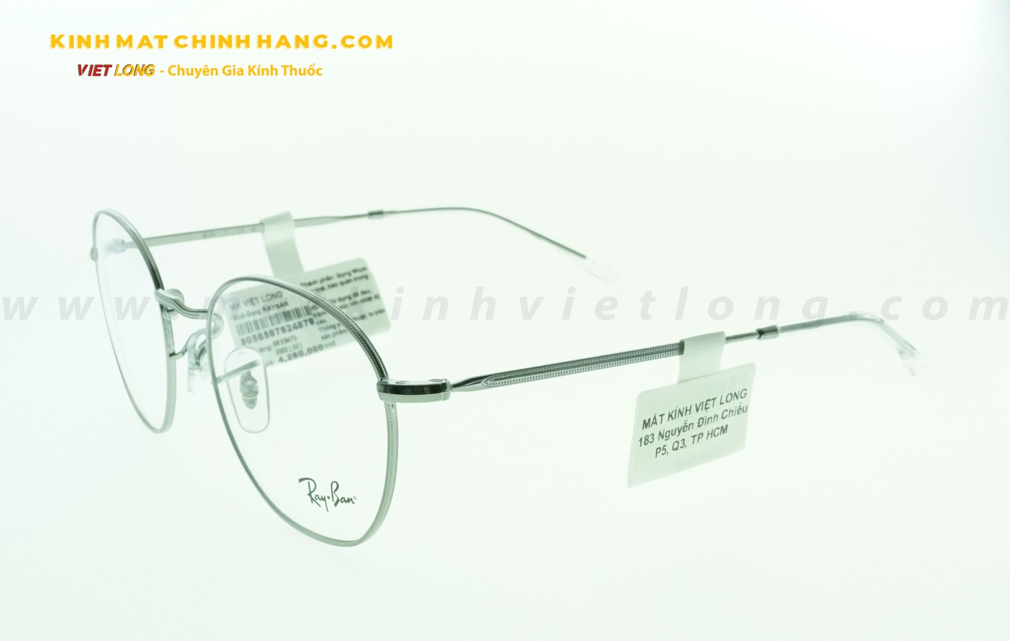  GỌNG KÍNH RAYBAN RB6472-2502 52-20 