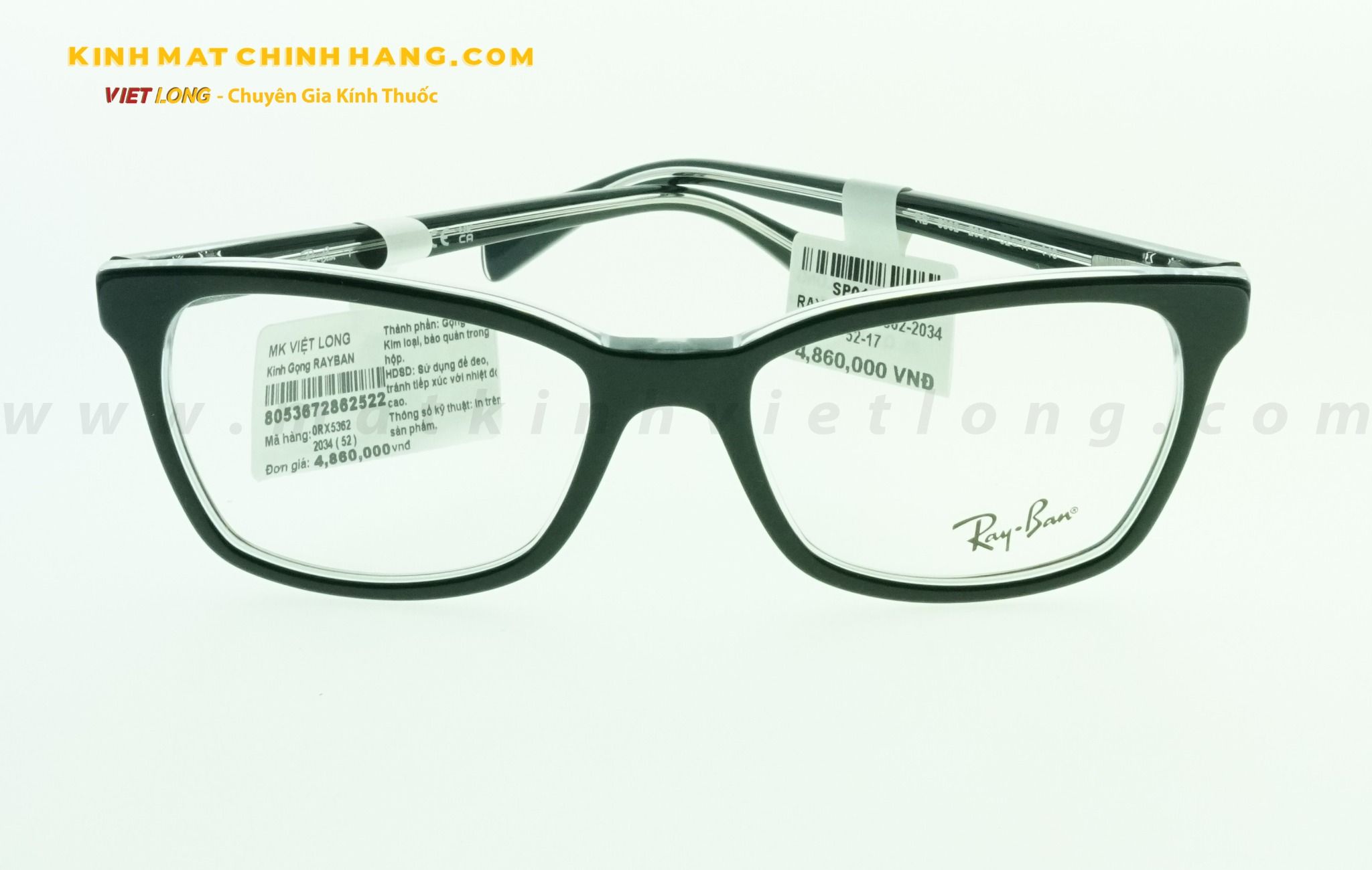  GỌNG KÍNH RAYBAN RB5362-2034 52-17 