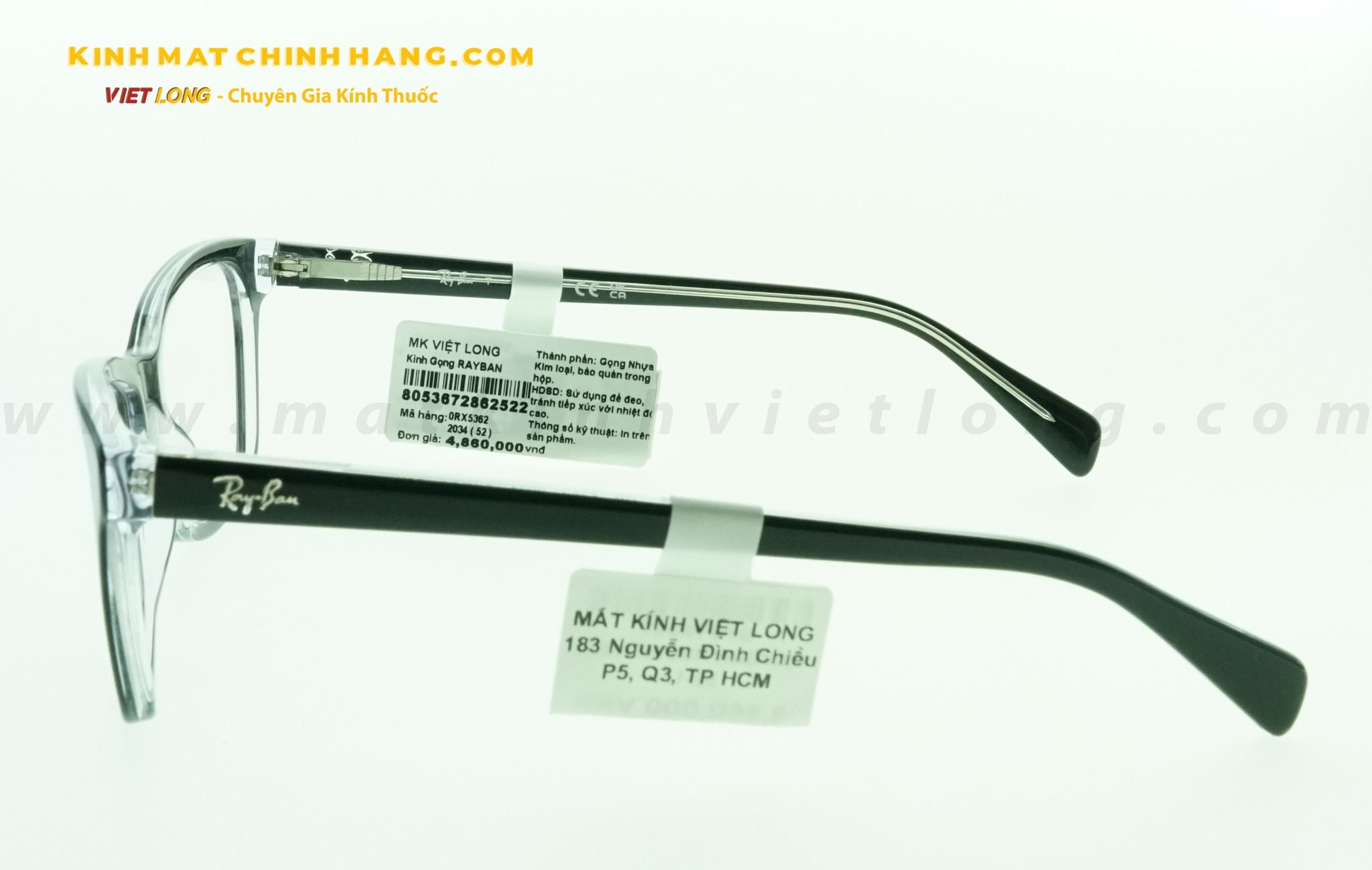  GỌNG KÍNH RAYBAN RB5362-2034 52-17 