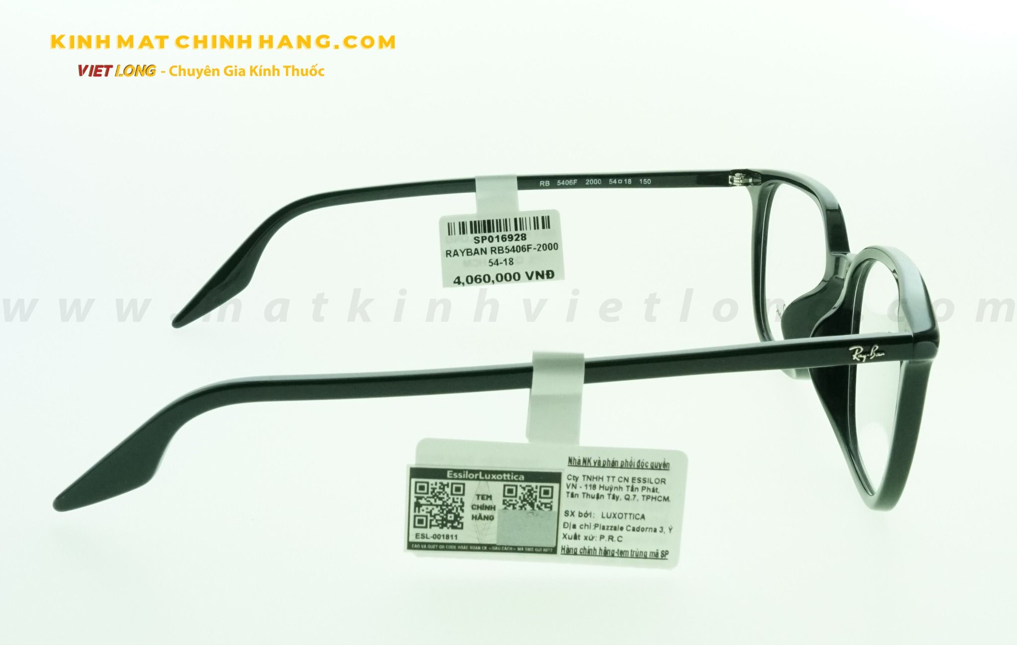  GỌNG KÍNH RAYBAN RB5406F-2000 54-18 