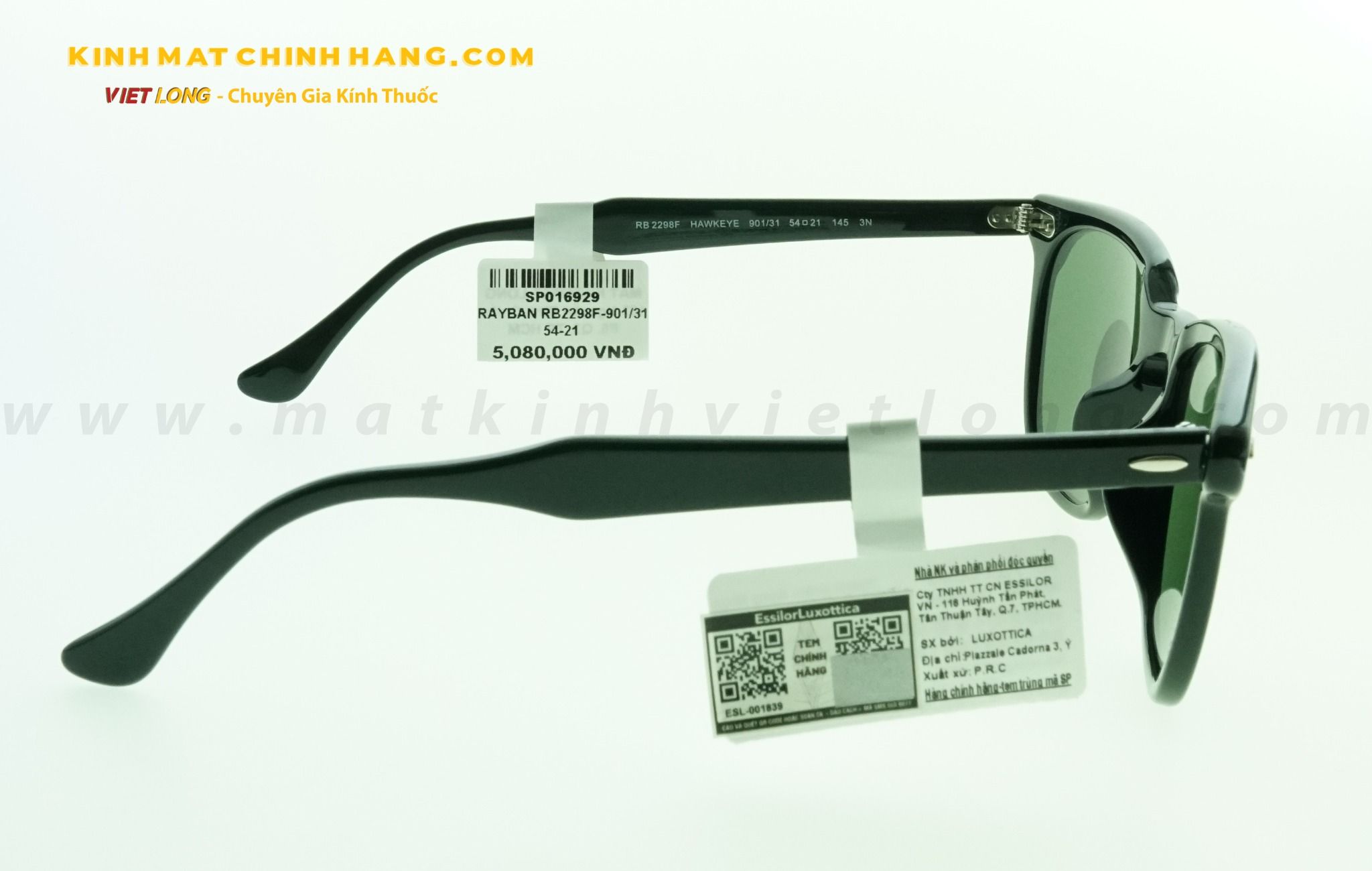  KÍNH MÁT RAYBAN RB2298F-901/31 54-21 