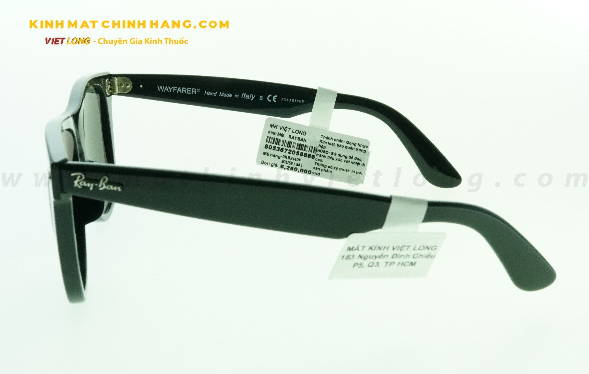  KÍNH MÁT RAYBAN RB2140F-901/58 54-18 