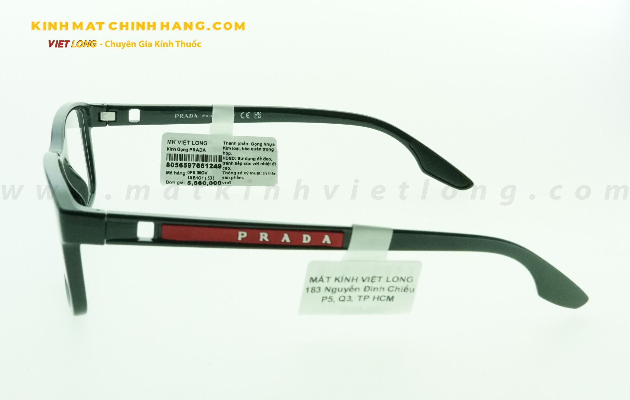  GỌNG KÍNH PRADA VPS09O-1AB101 53-19 