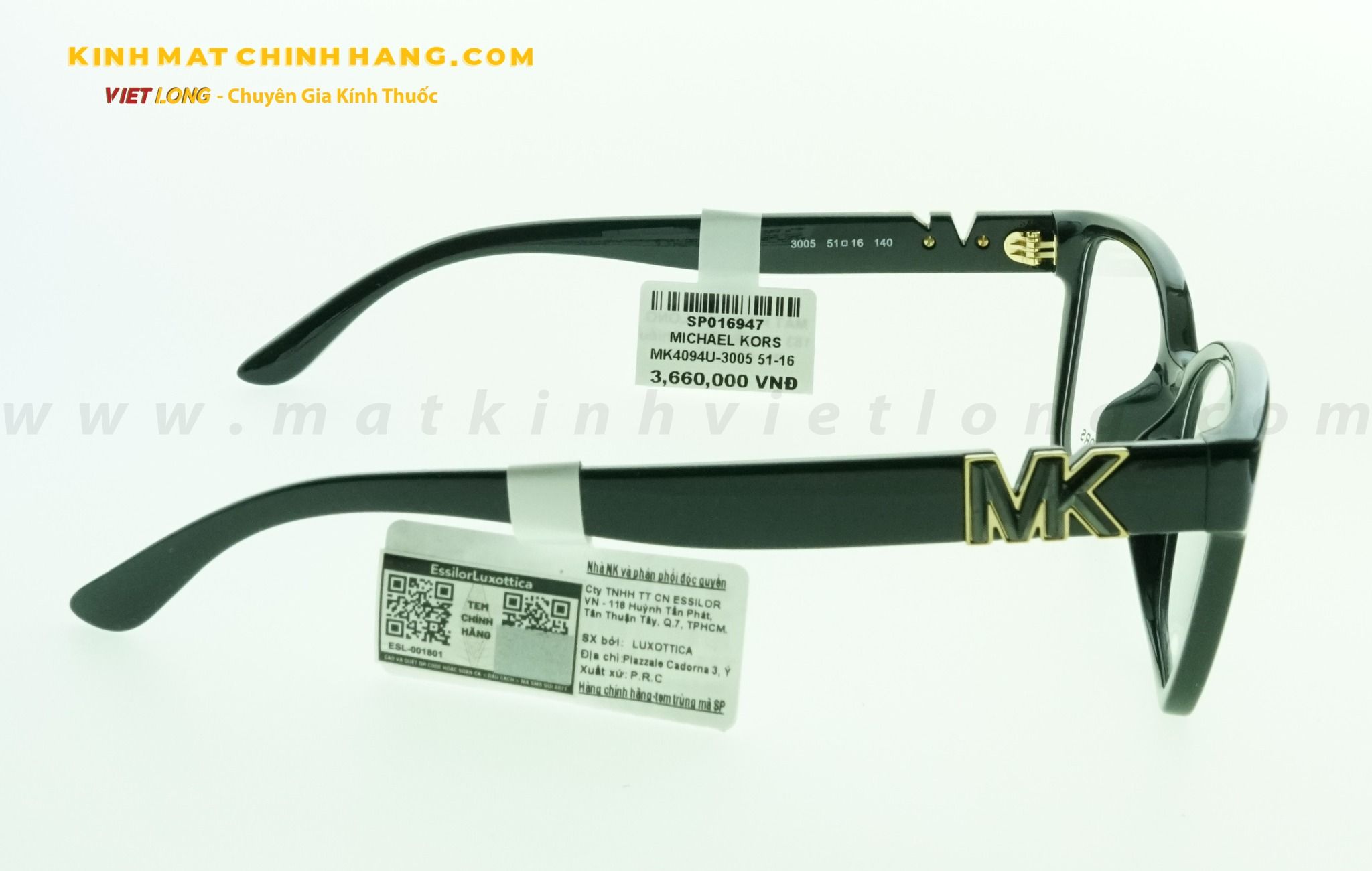  GỌNG KÍNH MICHAEL KORS MK4094U-3005 51-16 