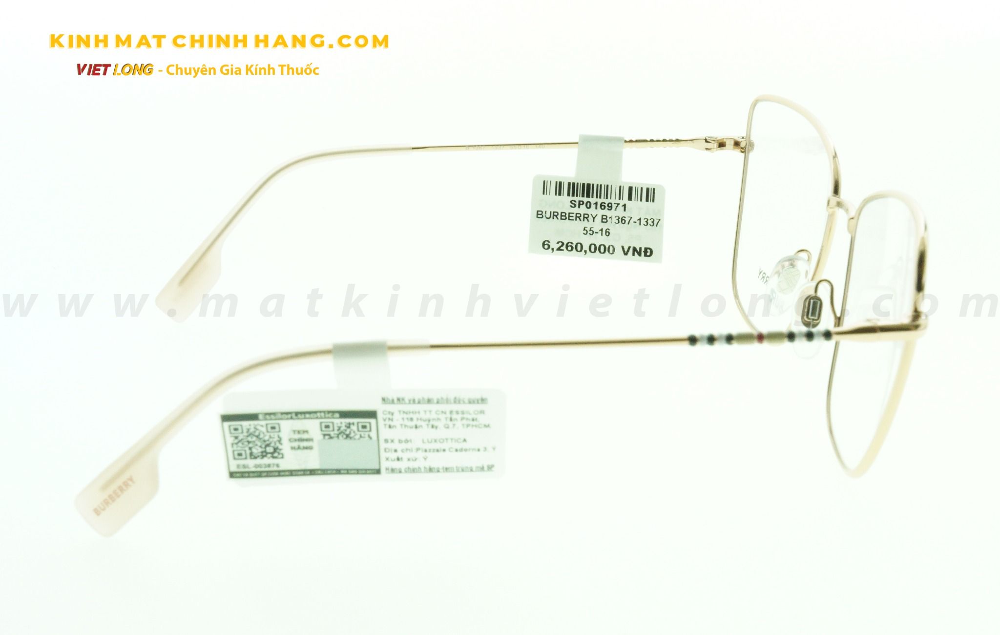  GỌNG KÍNH BURBERRY B1367-1337 55-16 