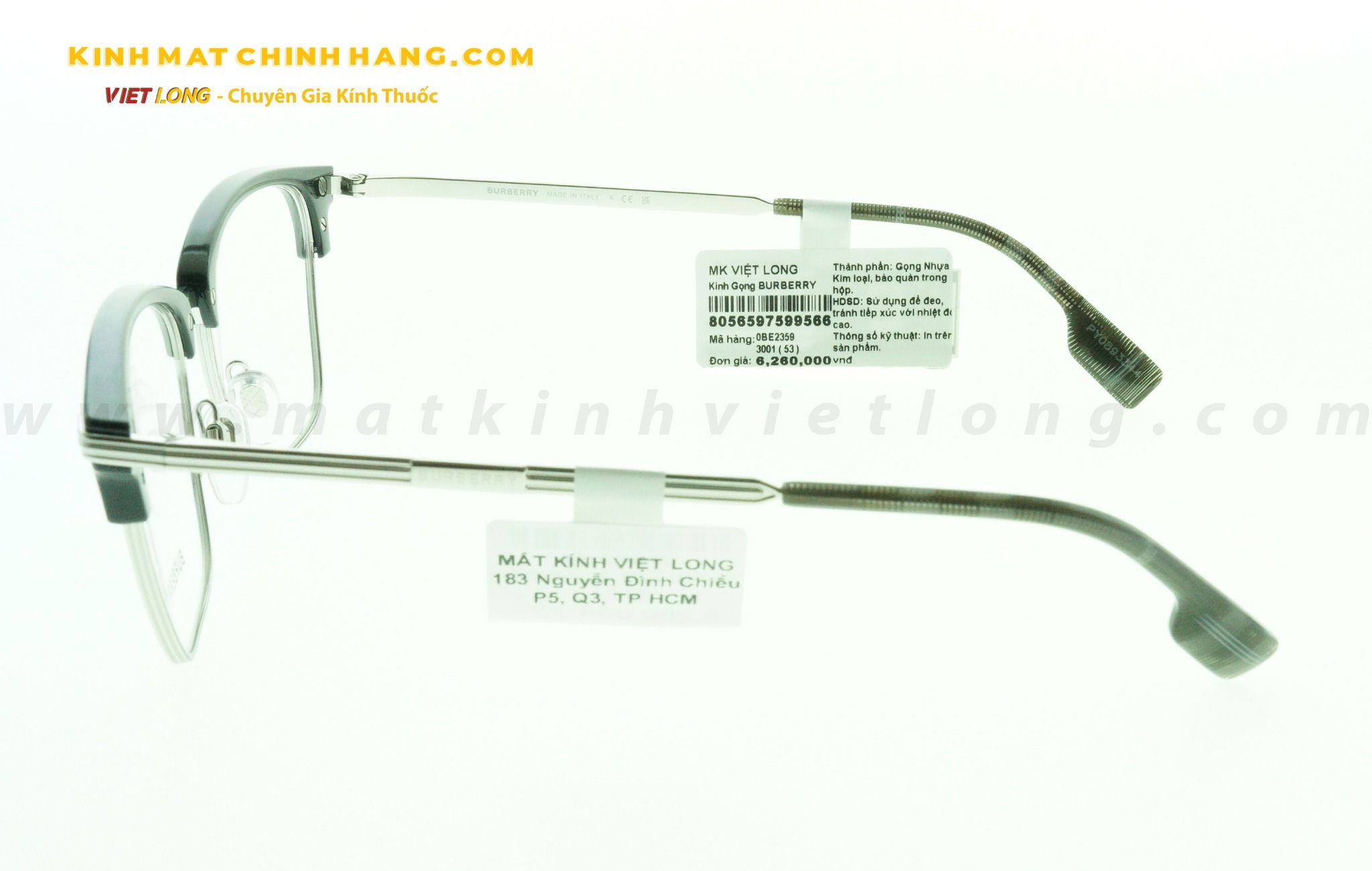  GỌNG KÍNH BURBERRY B2359-3001 53-17 