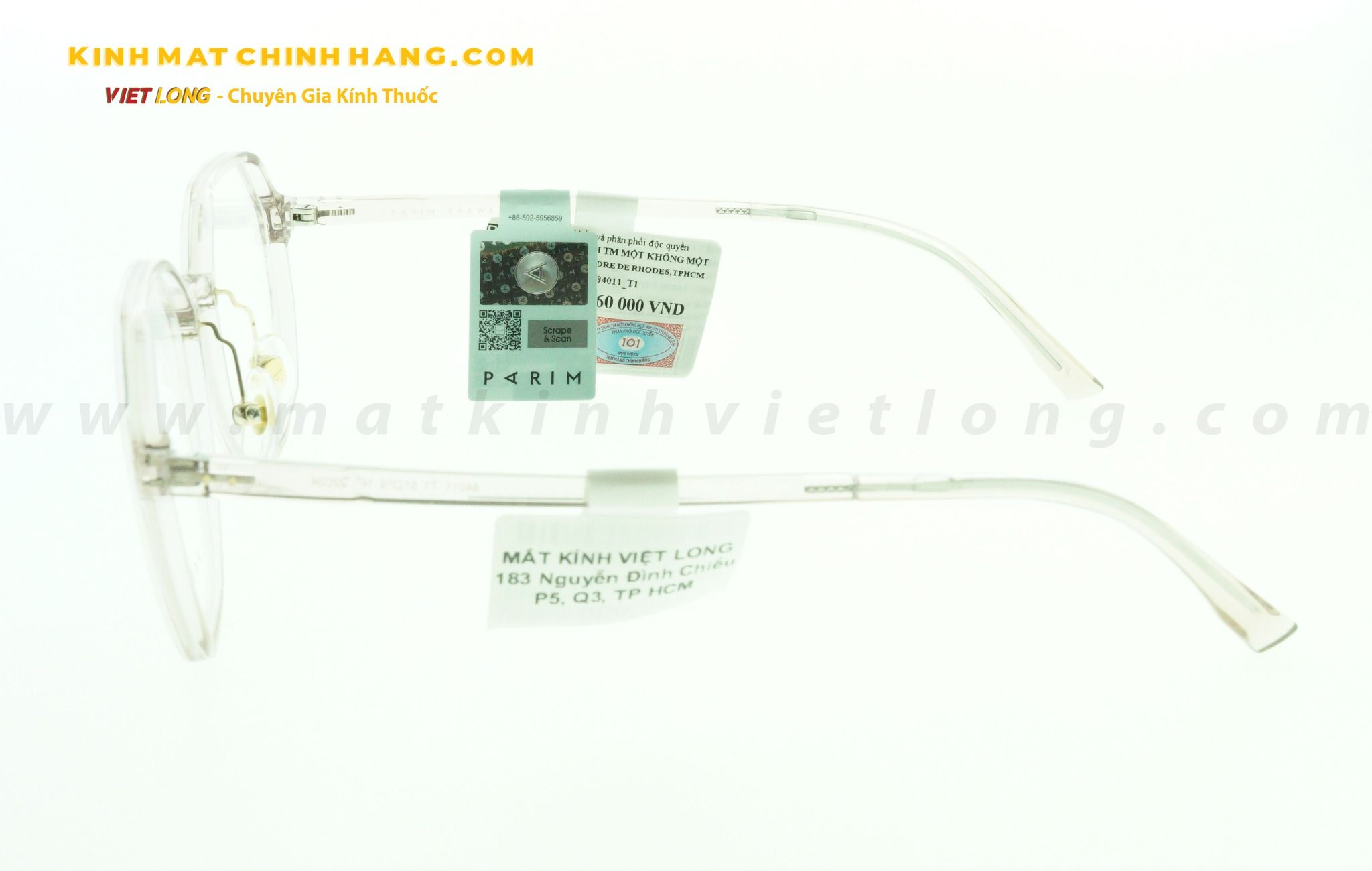  GỌNG KÍNH PARIM 84011-T1 51-19 