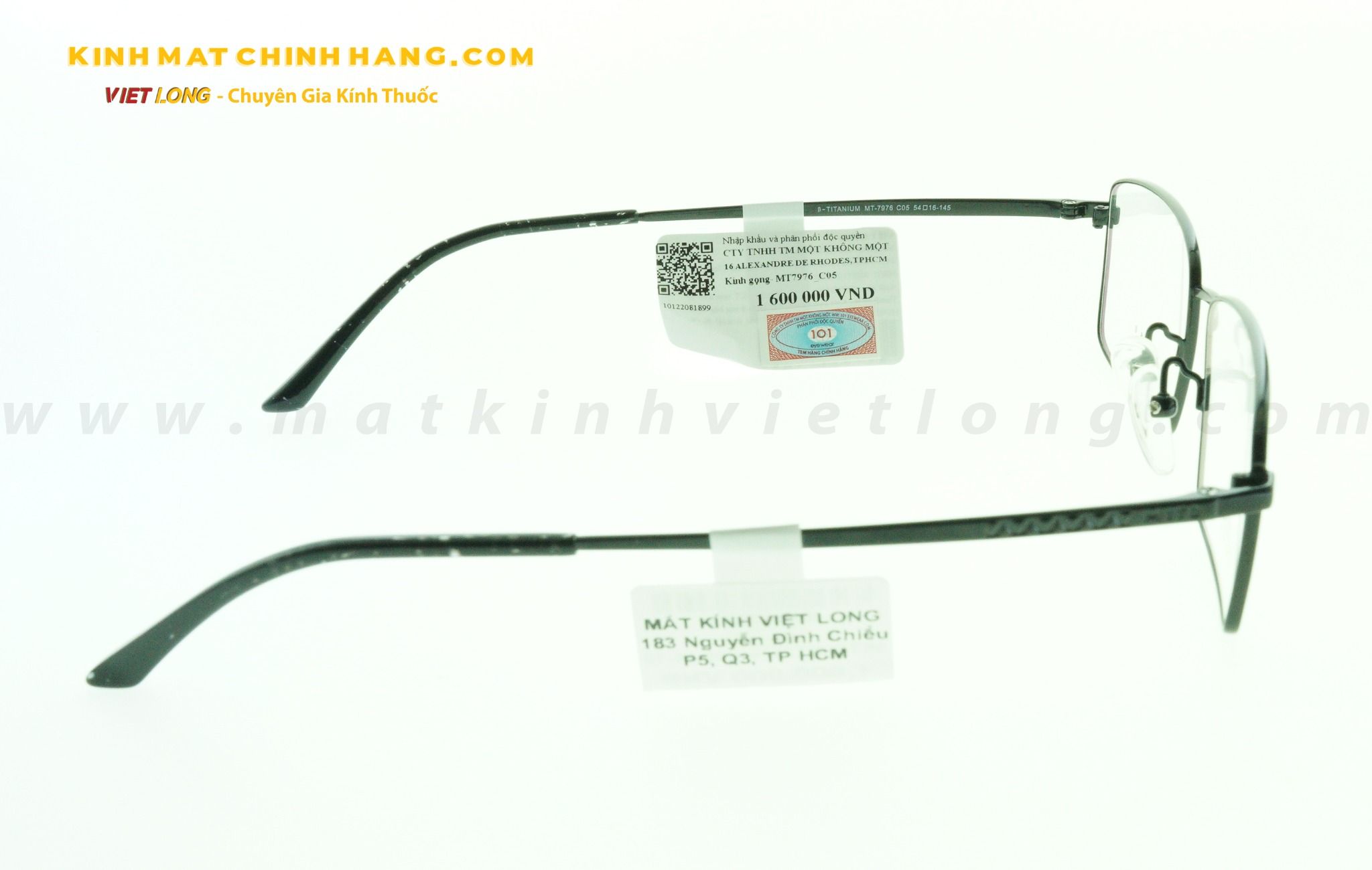  GỌNG KÍNH MITO MT7976-C05 54-16 