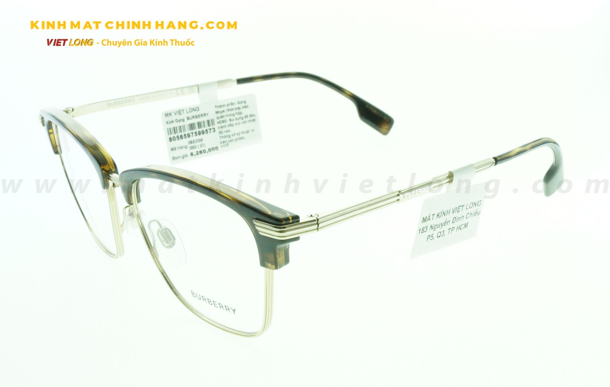  GỌNG KÍNH BURBERRY B2359-3002 53-17 