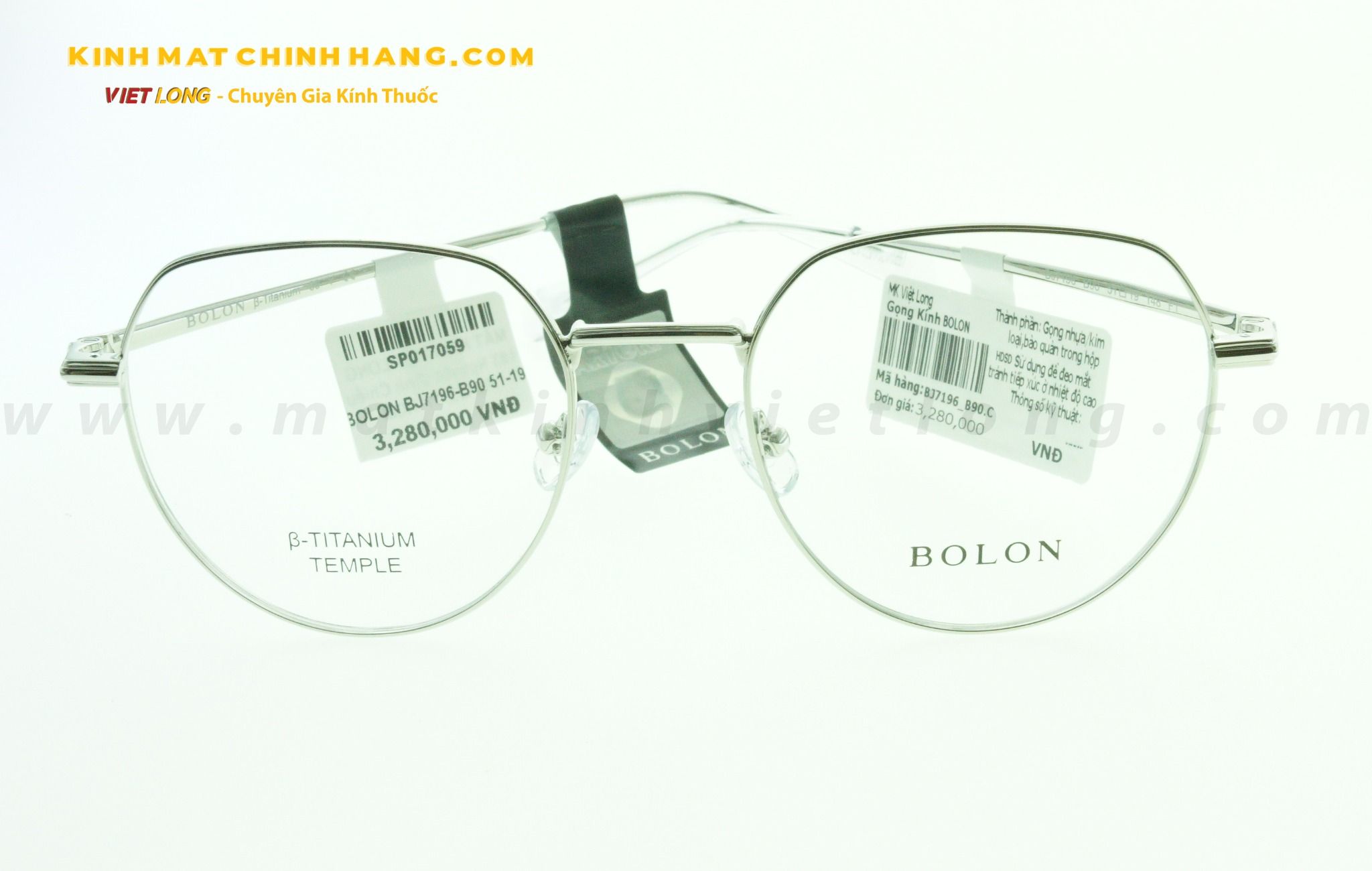  GỌNG KÍNH BOLON BJ7196-B90 51-19 