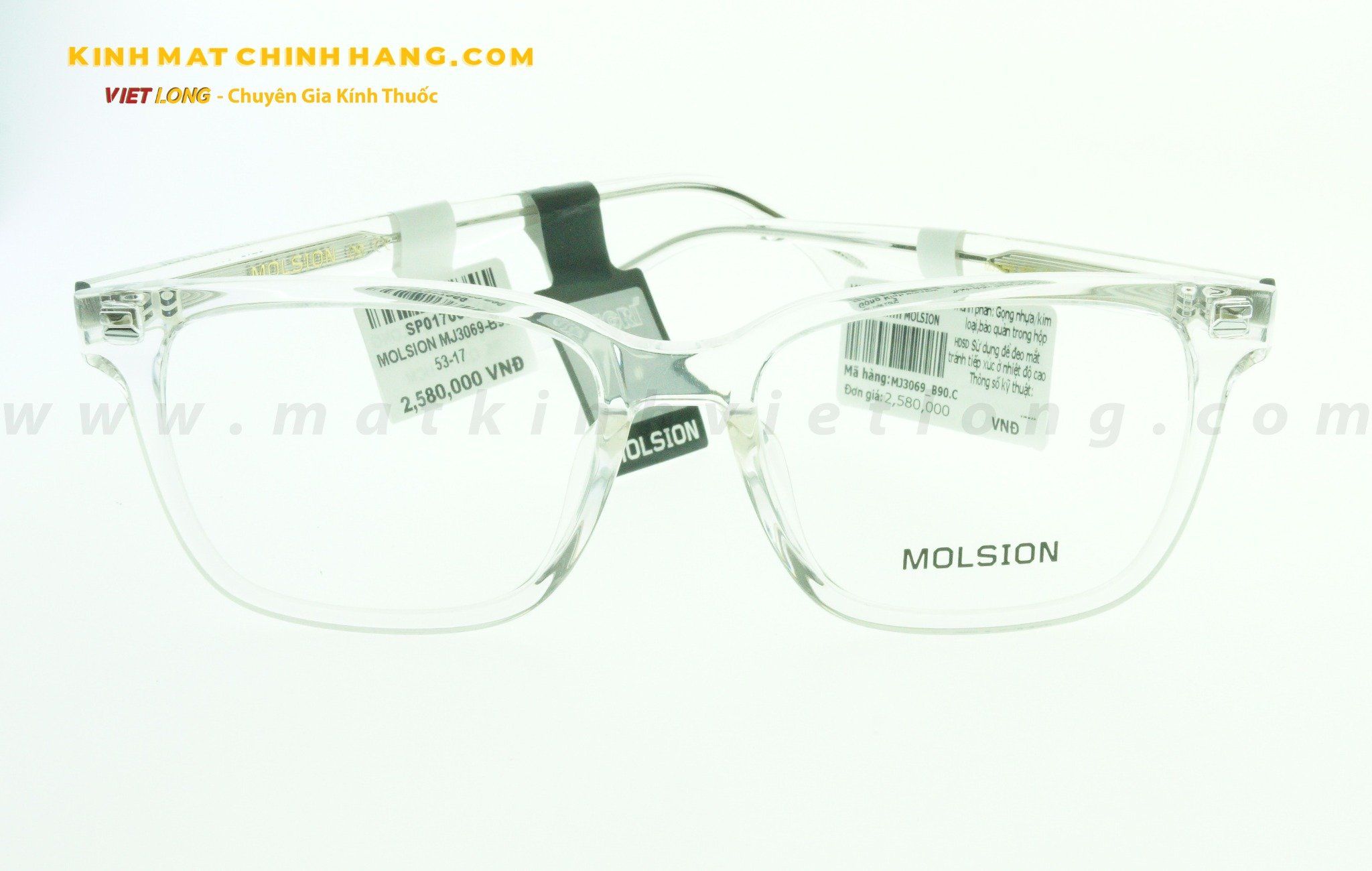  GỌNG KÍNH MOLSION MJ3069-B90 53-17 