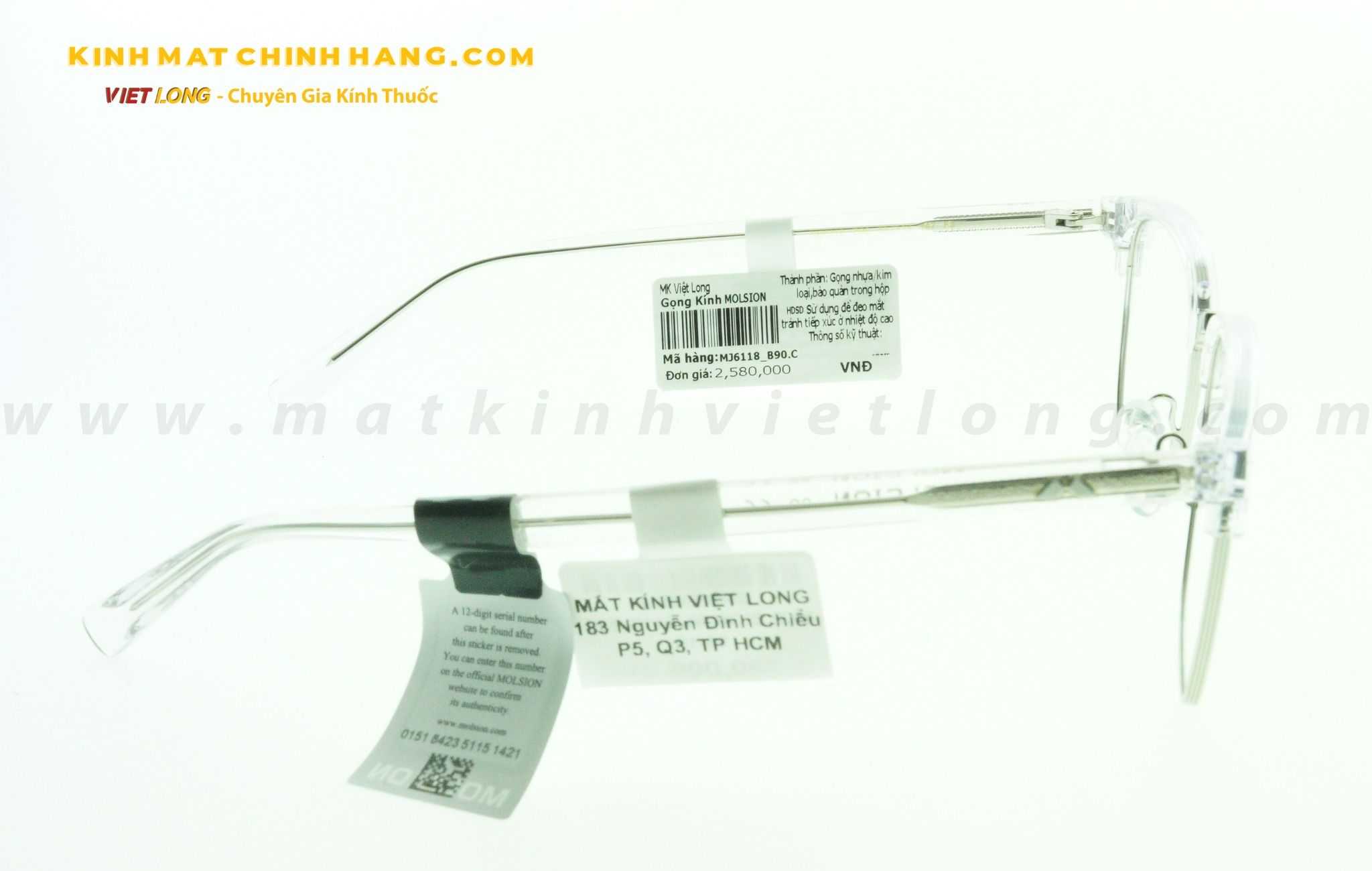  GỌNG KÍNH MOLSION MJ6118-B90 53-18 